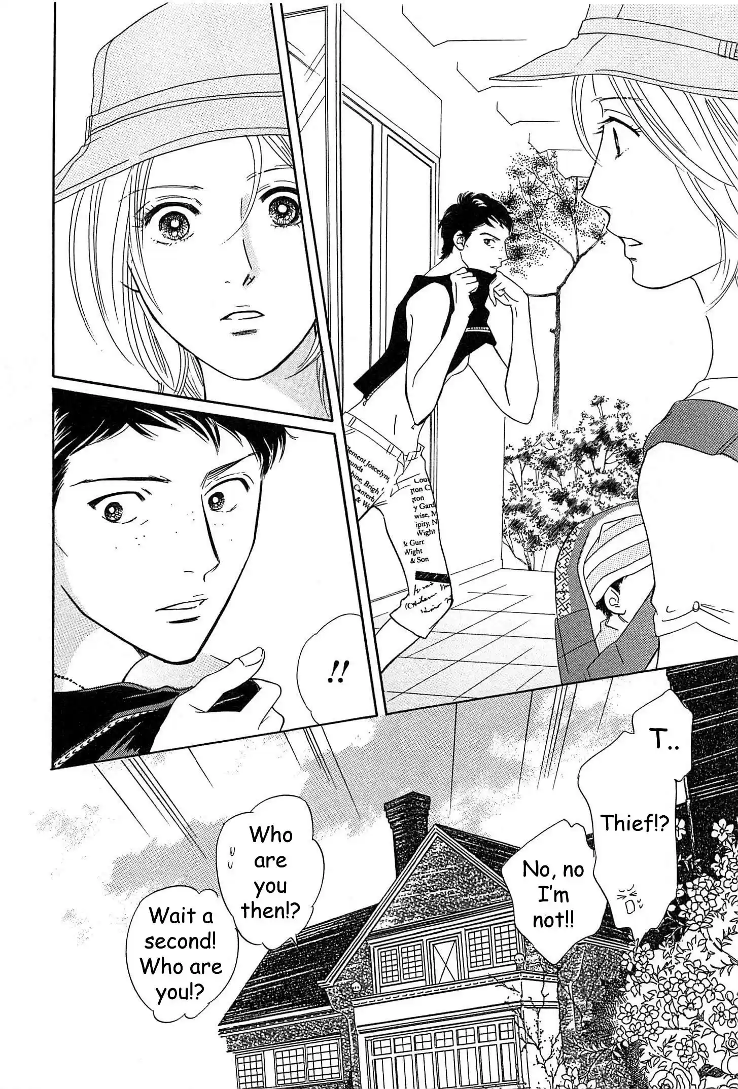 Sefure no Pride Vol.10 Ch.43