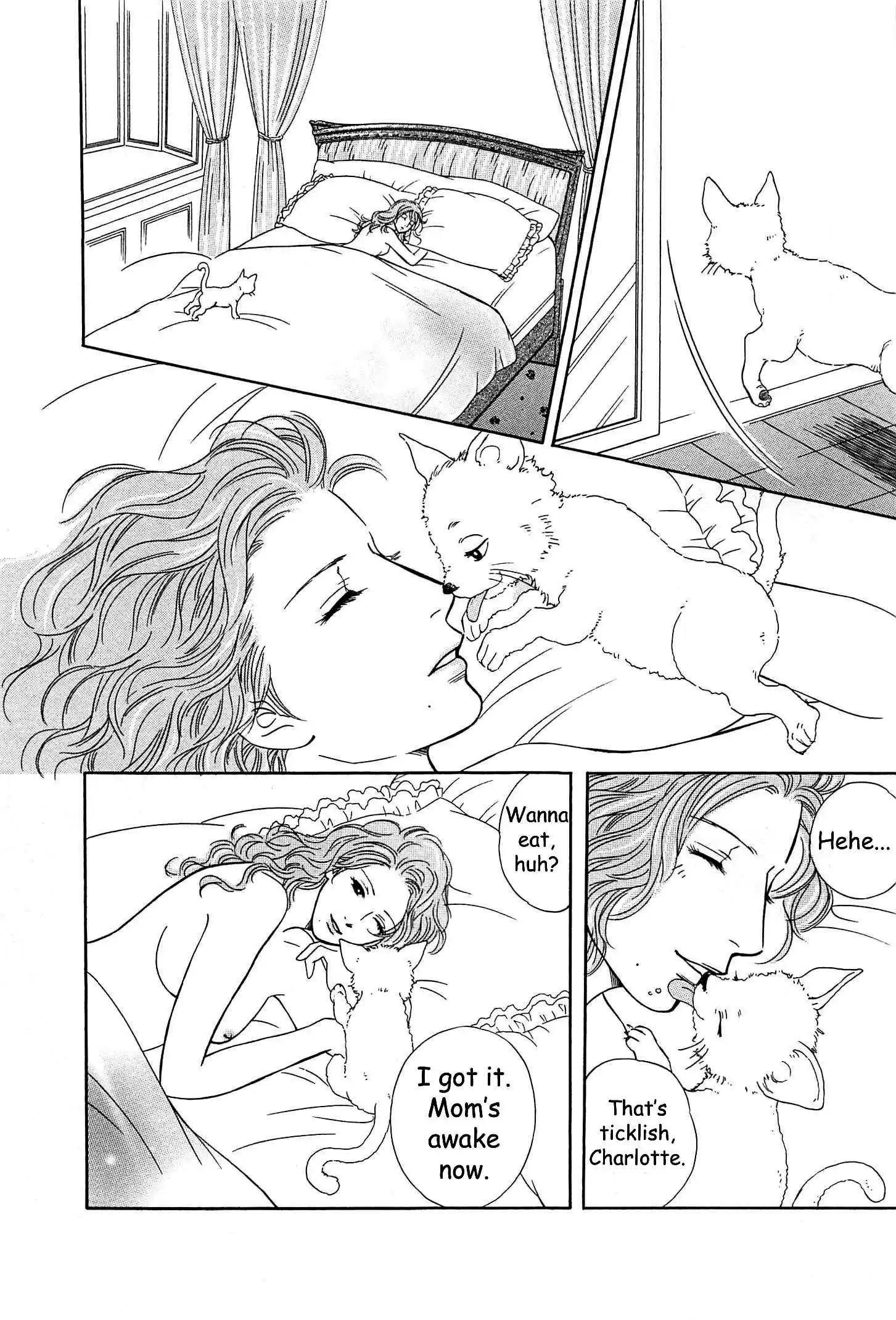 Sefure no Pride Vol.10 Ch.43