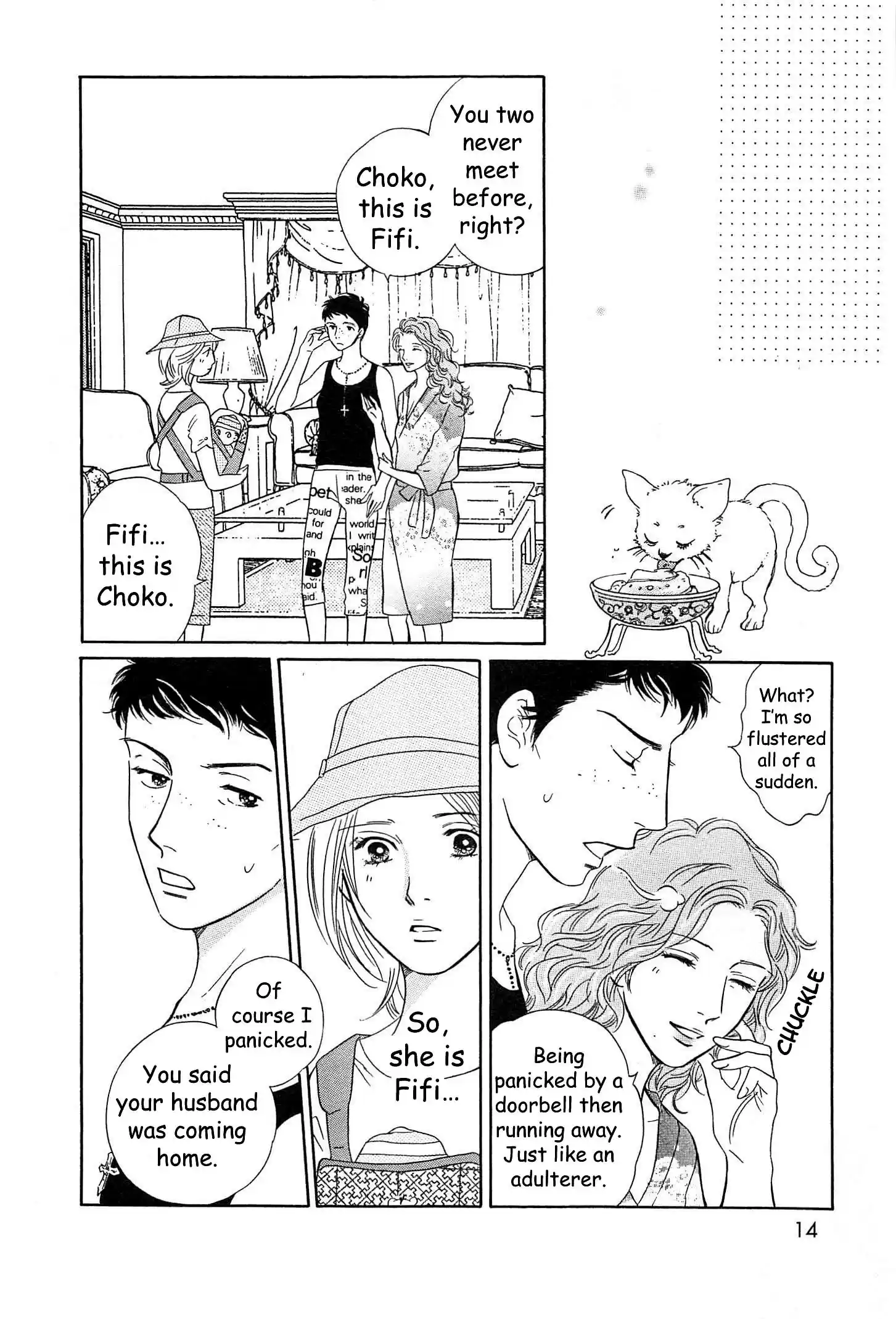 Sefure no Pride Vol.10 Ch.43