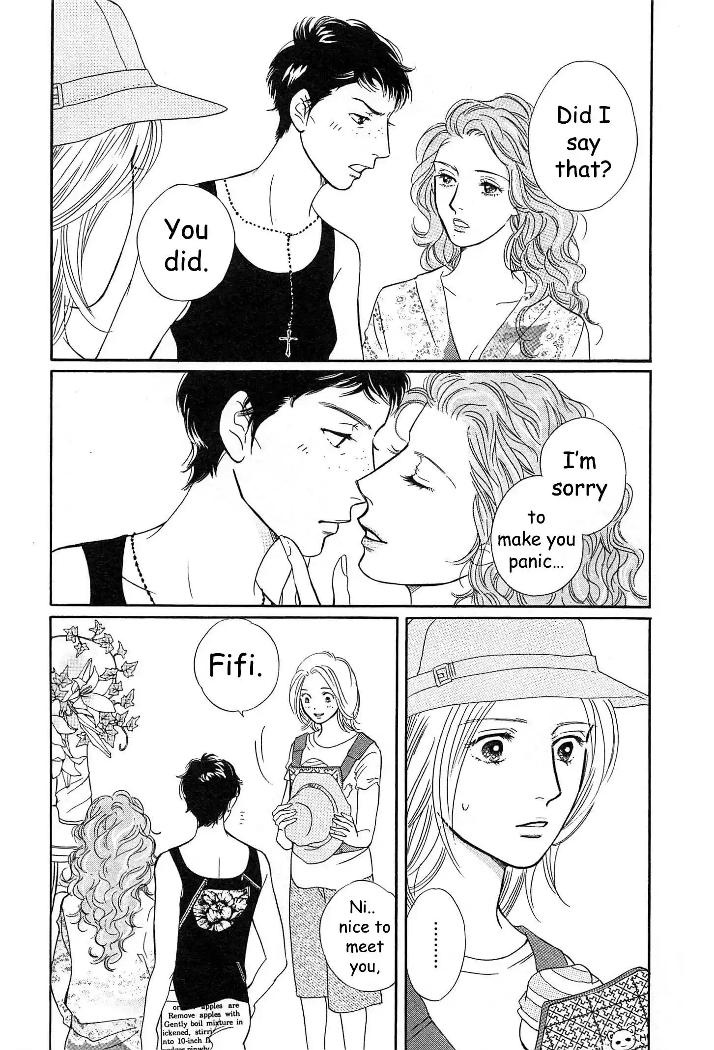 Sefure no Pride Vol.10 Ch.43