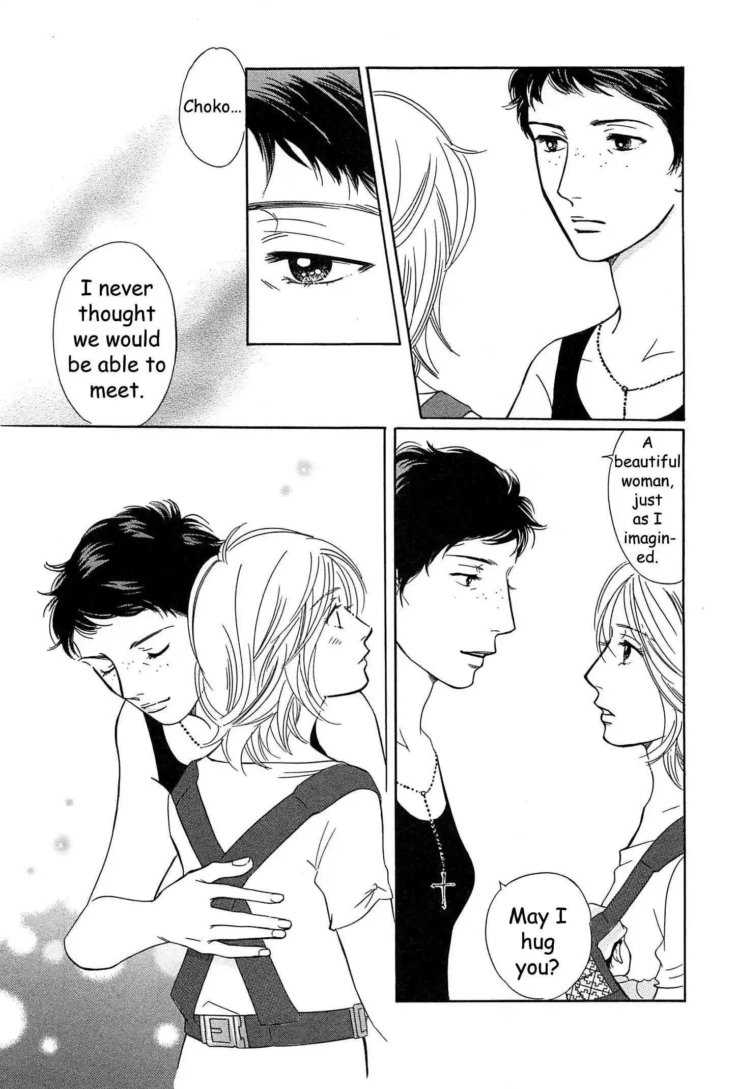 Sefure no Pride Vol.10 Ch.43