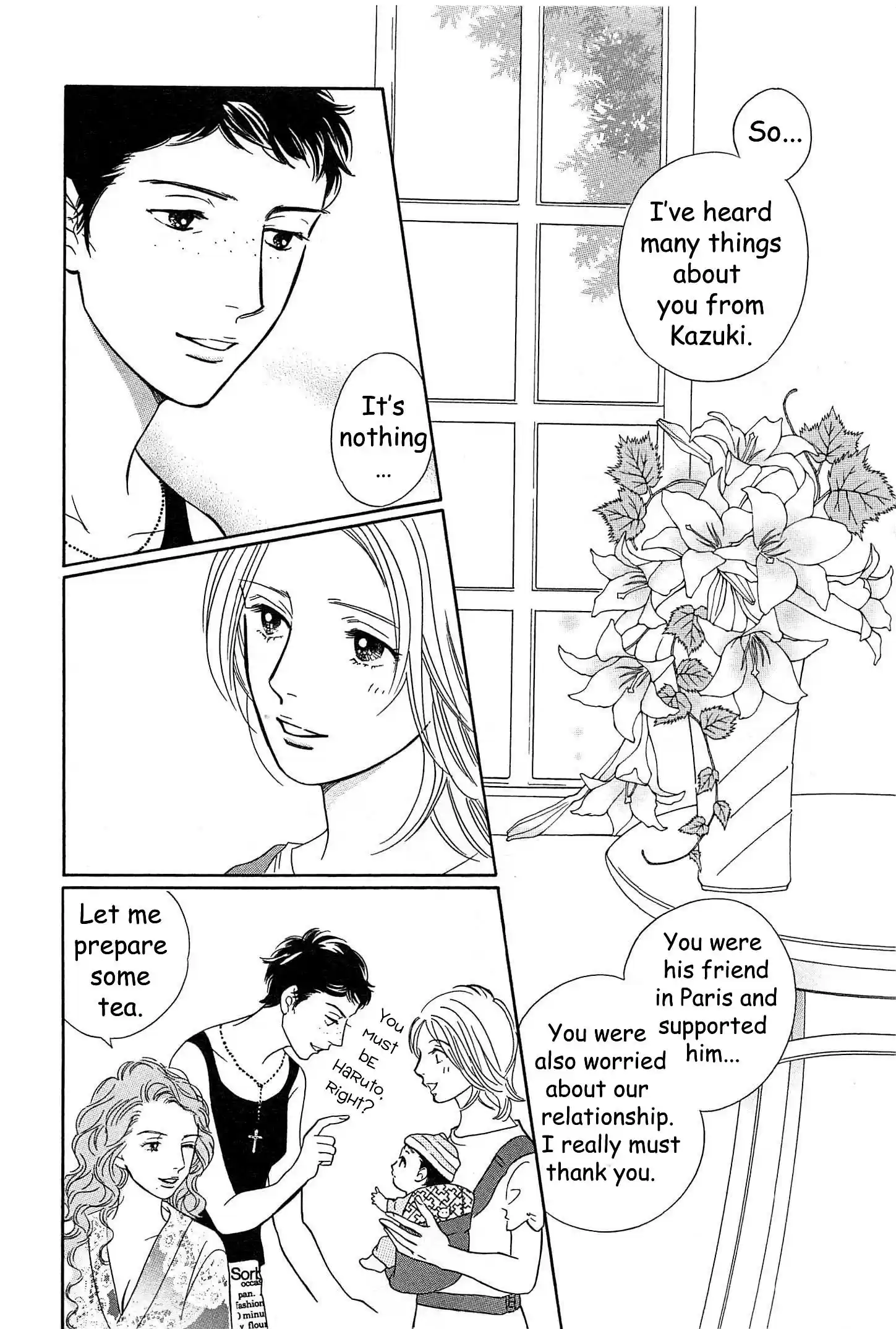 Sefure no Pride Vol.10 Ch.43