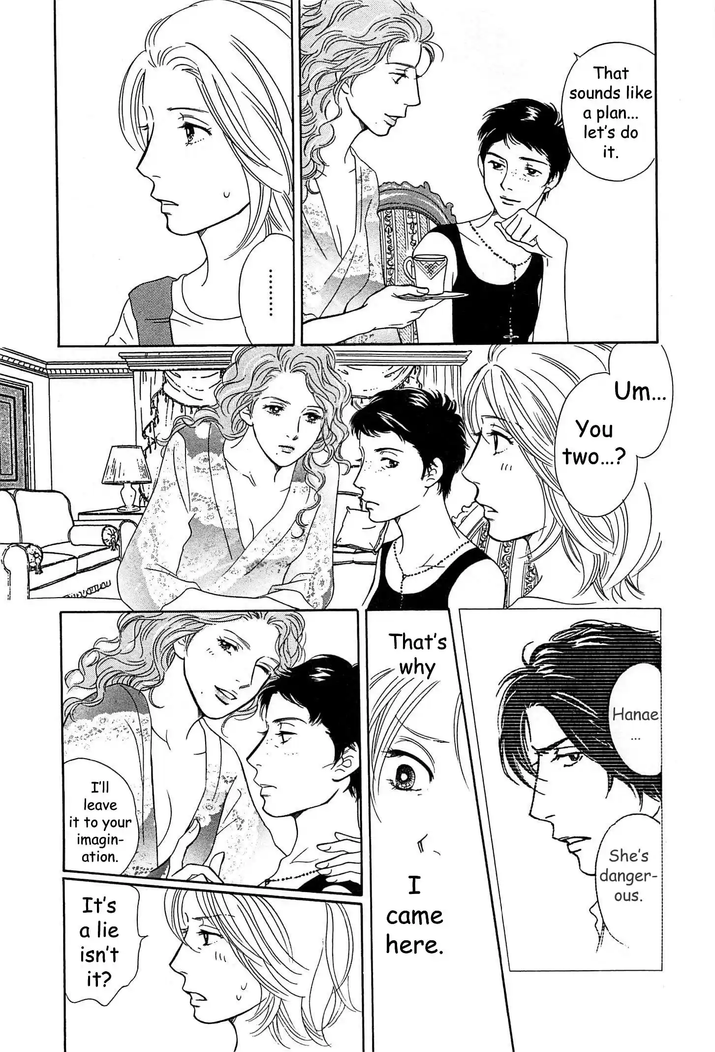 Sefure no Pride Vol.10 Ch.43