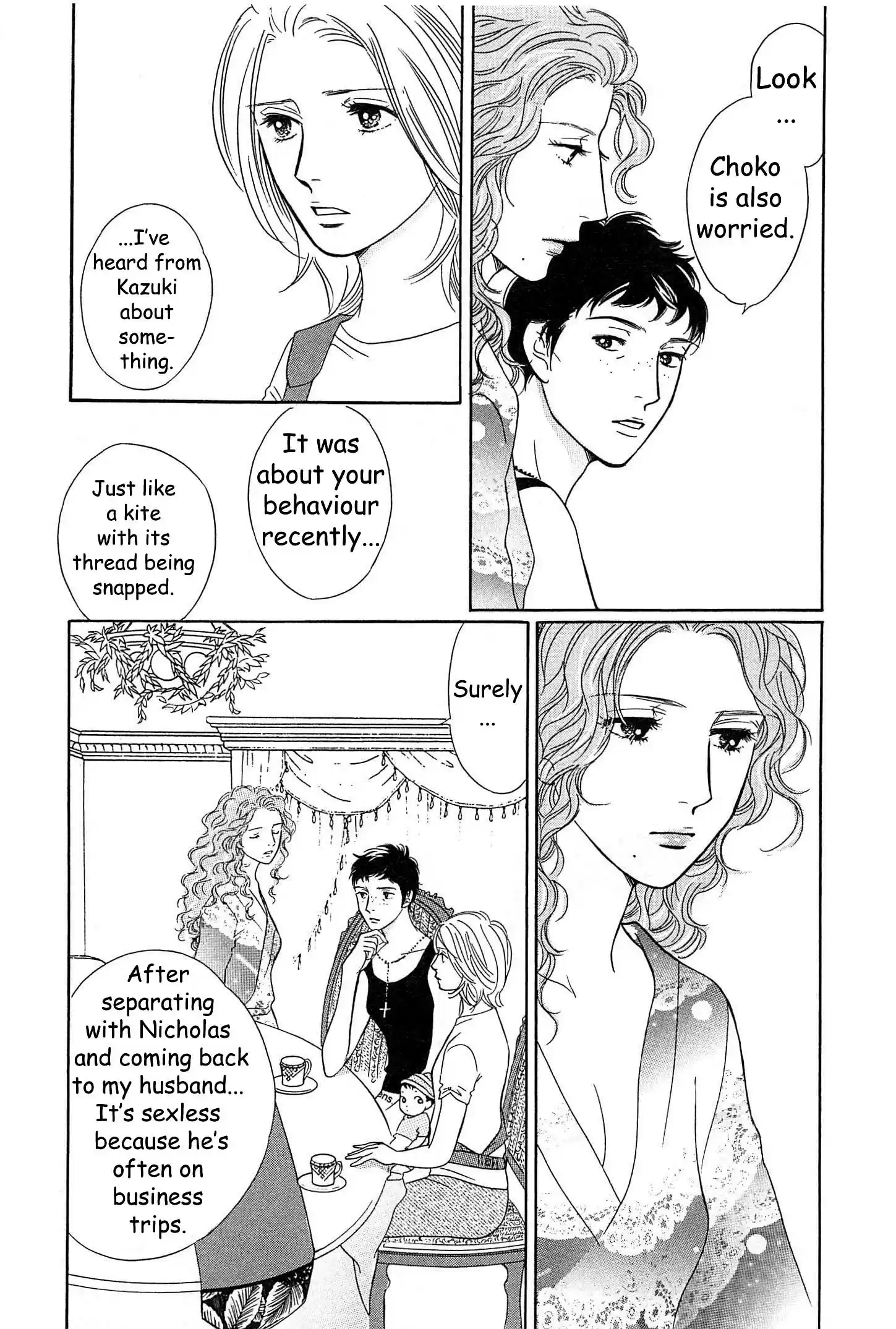 Sefure no Pride Vol.10 Ch.43