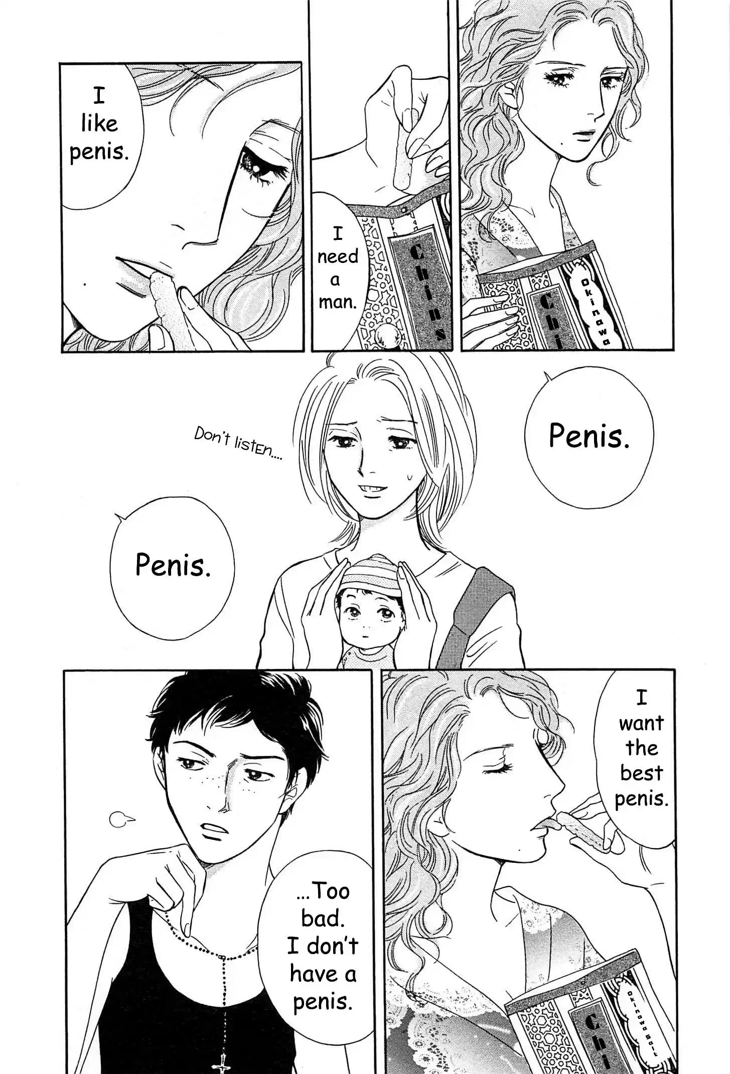 Sefure no Pride Vol.10 Ch.43