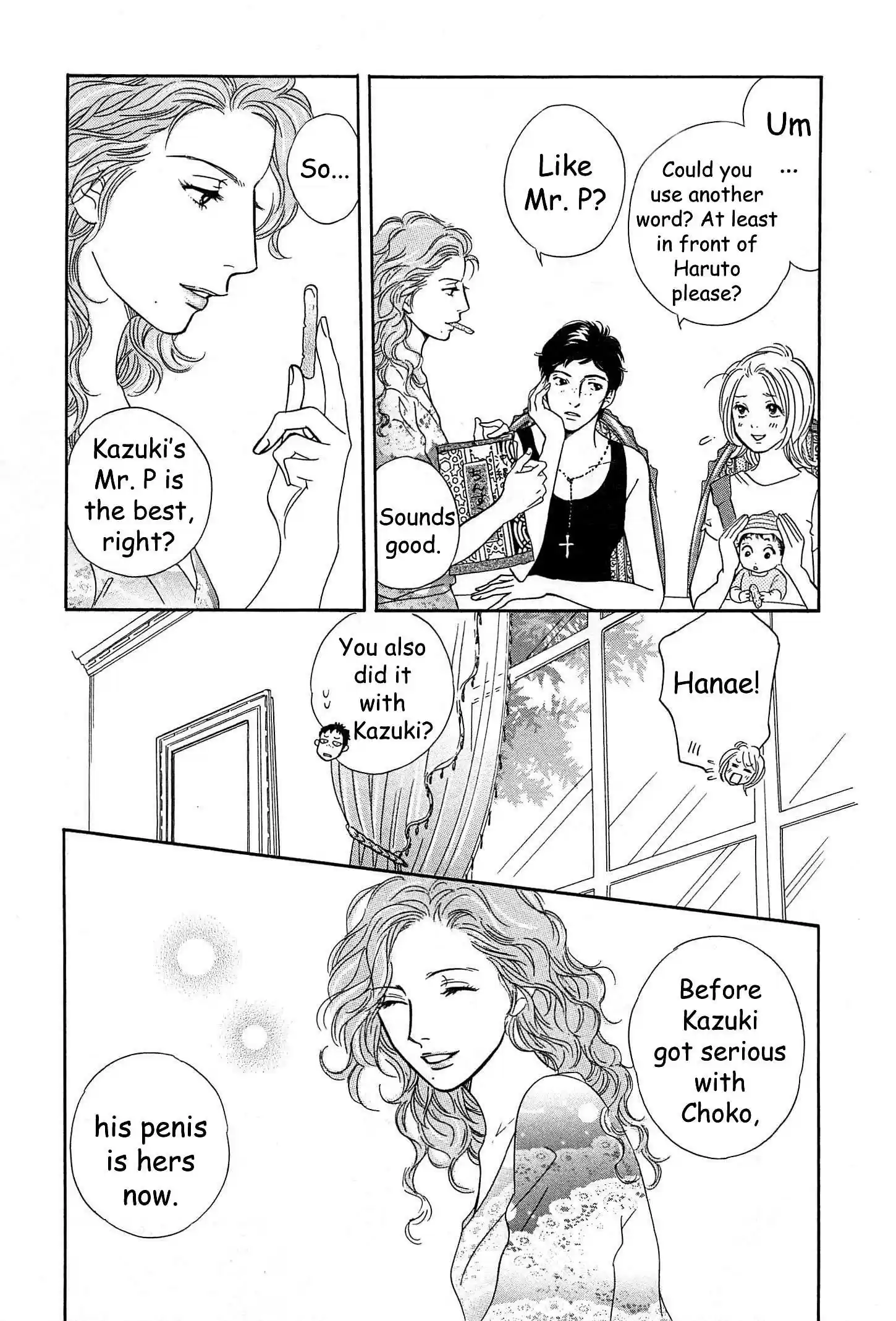 Sefure no Pride Vol.10 Ch.43