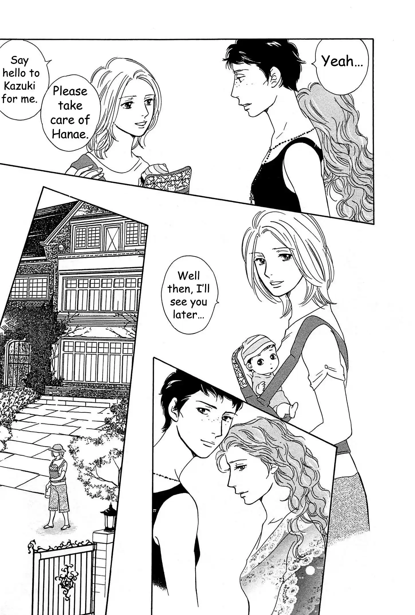 Sefure no Pride Vol.10 Ch.43