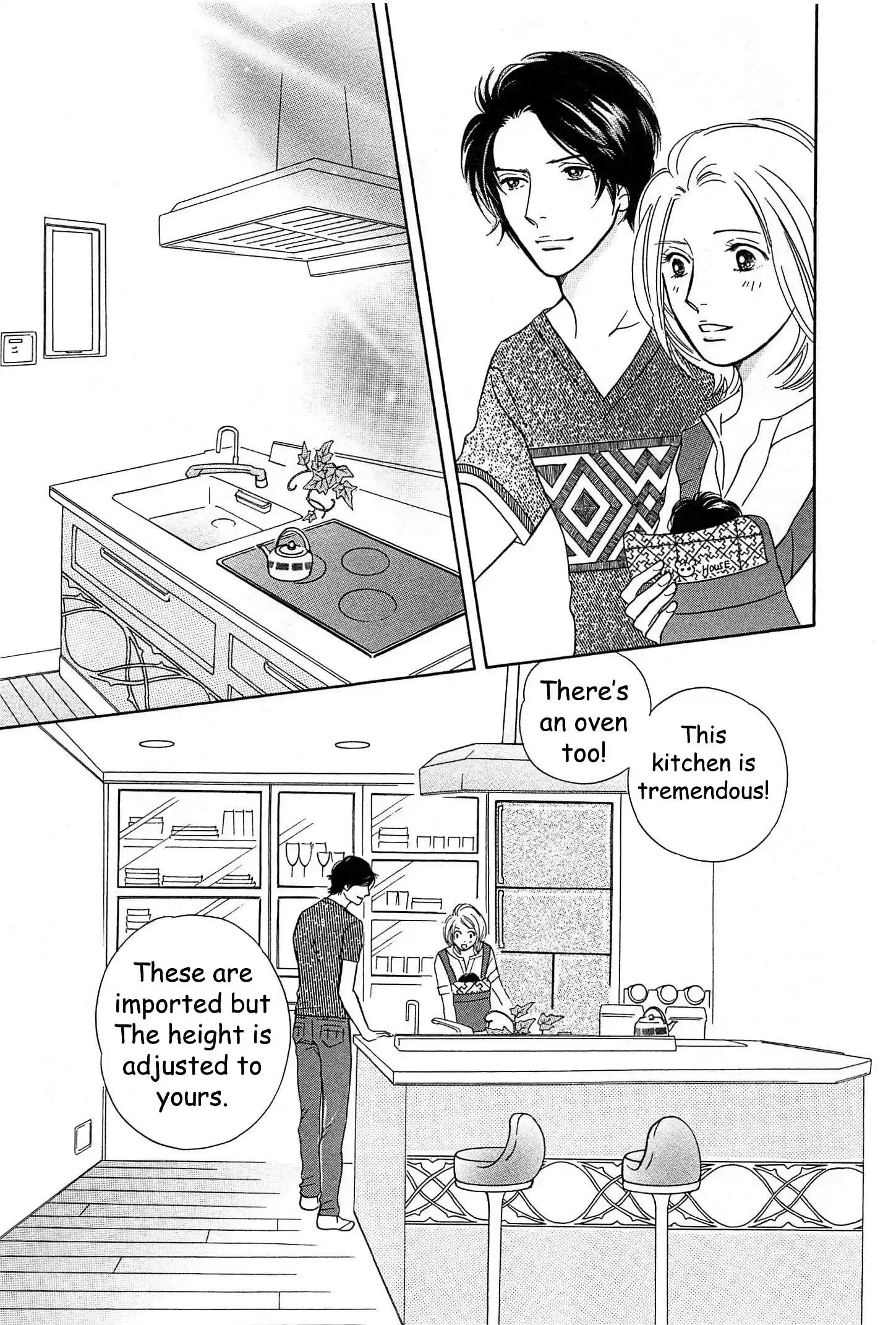 Sefure no Pride Vol.10 Ch.43