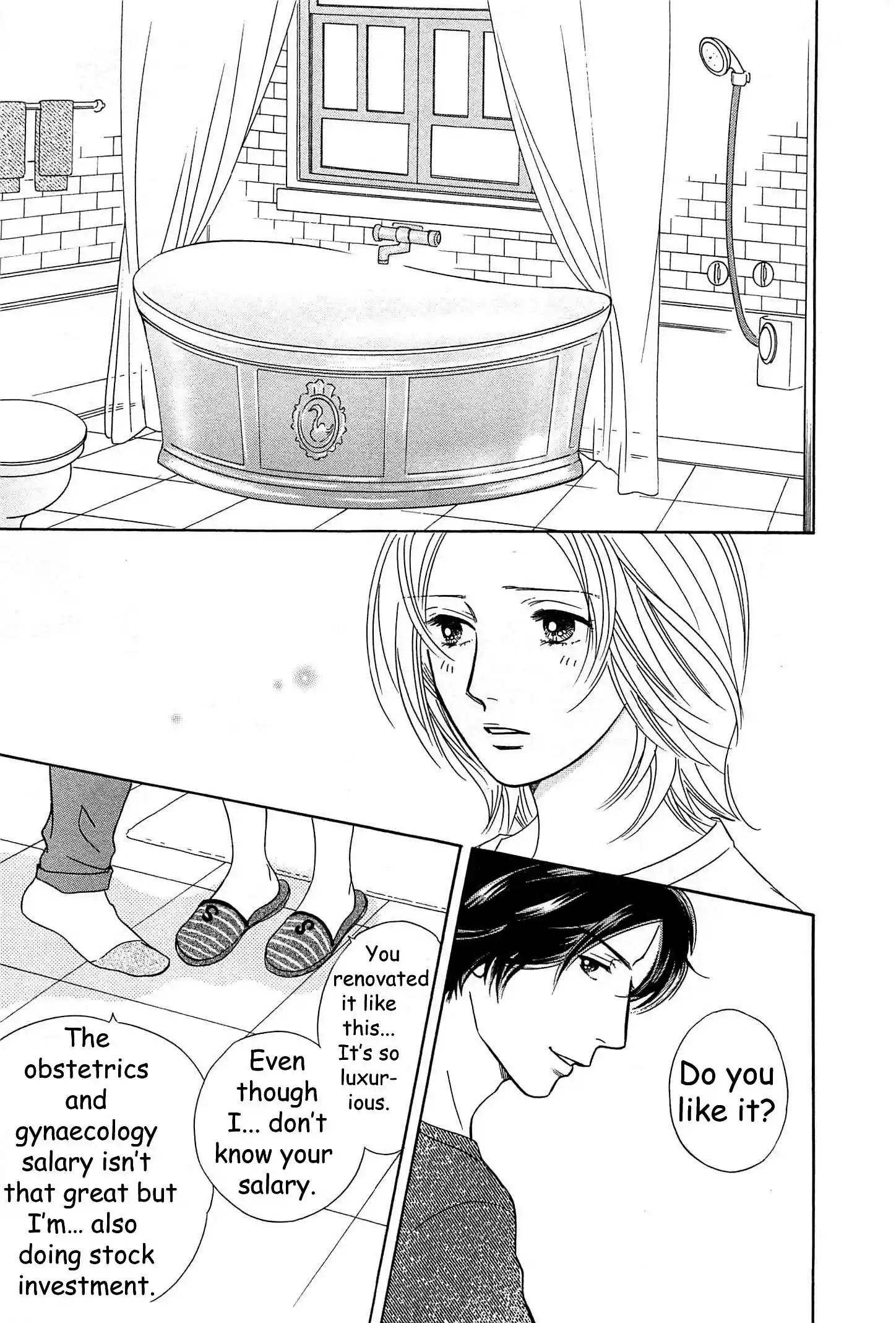 Sefure no Pride Vol.10 Ch.43