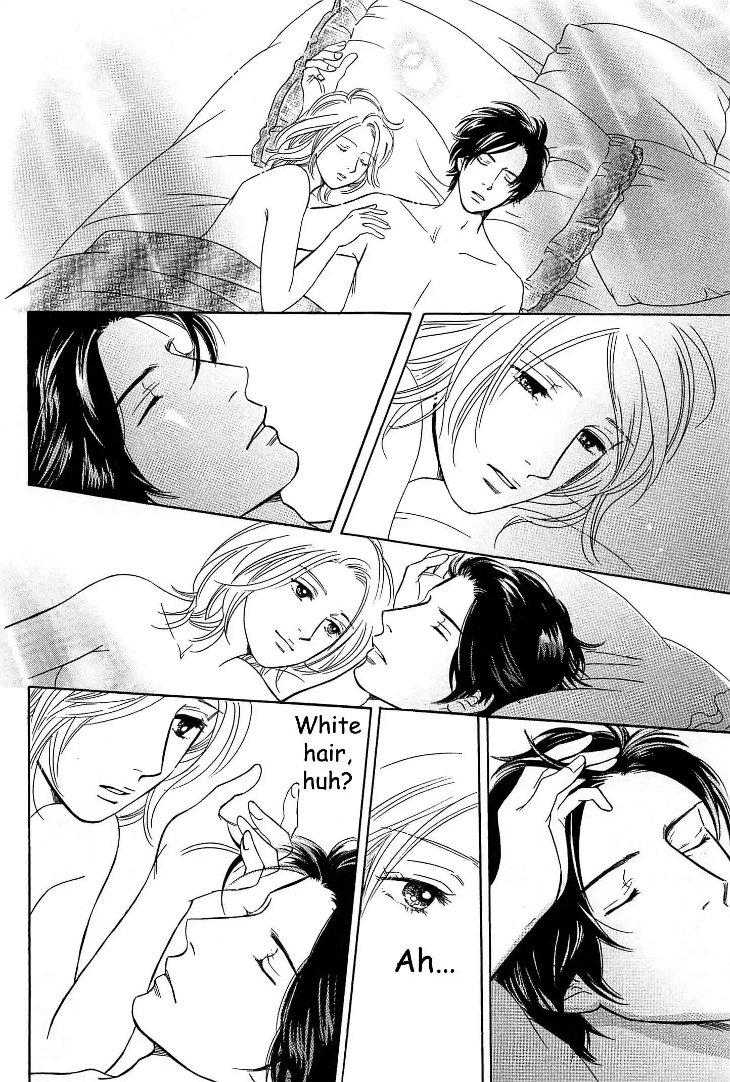 Sefure no Pride Vol.10 Ch.43