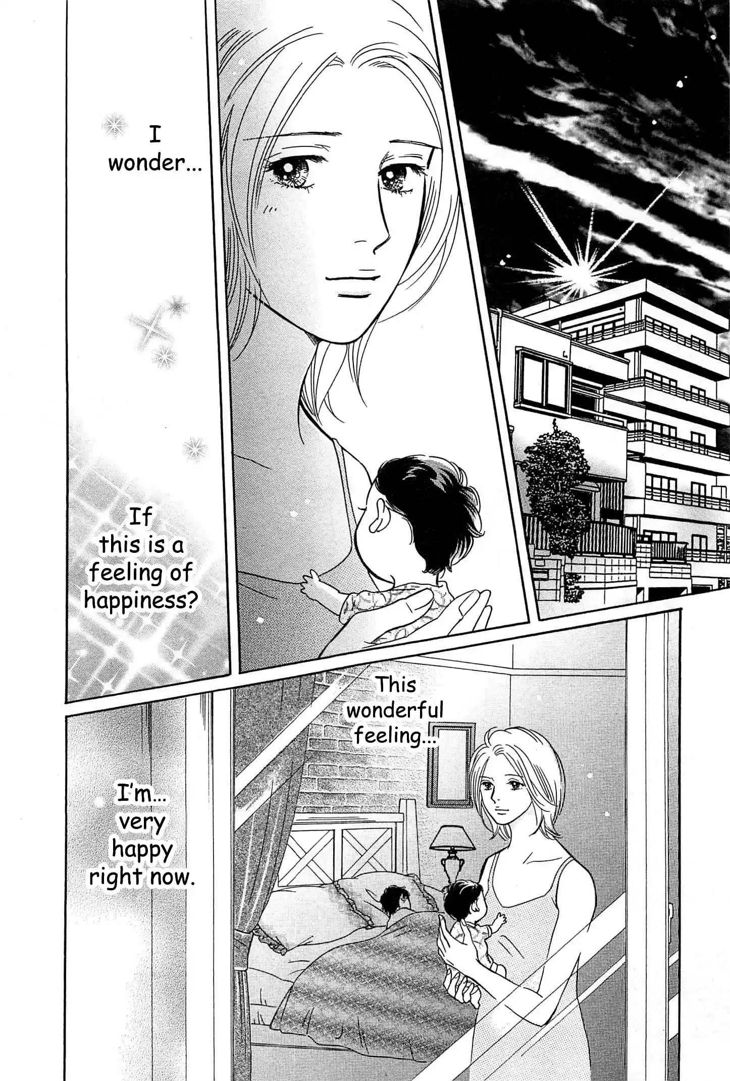 Sefure no Pride Vol.10 Ch.43