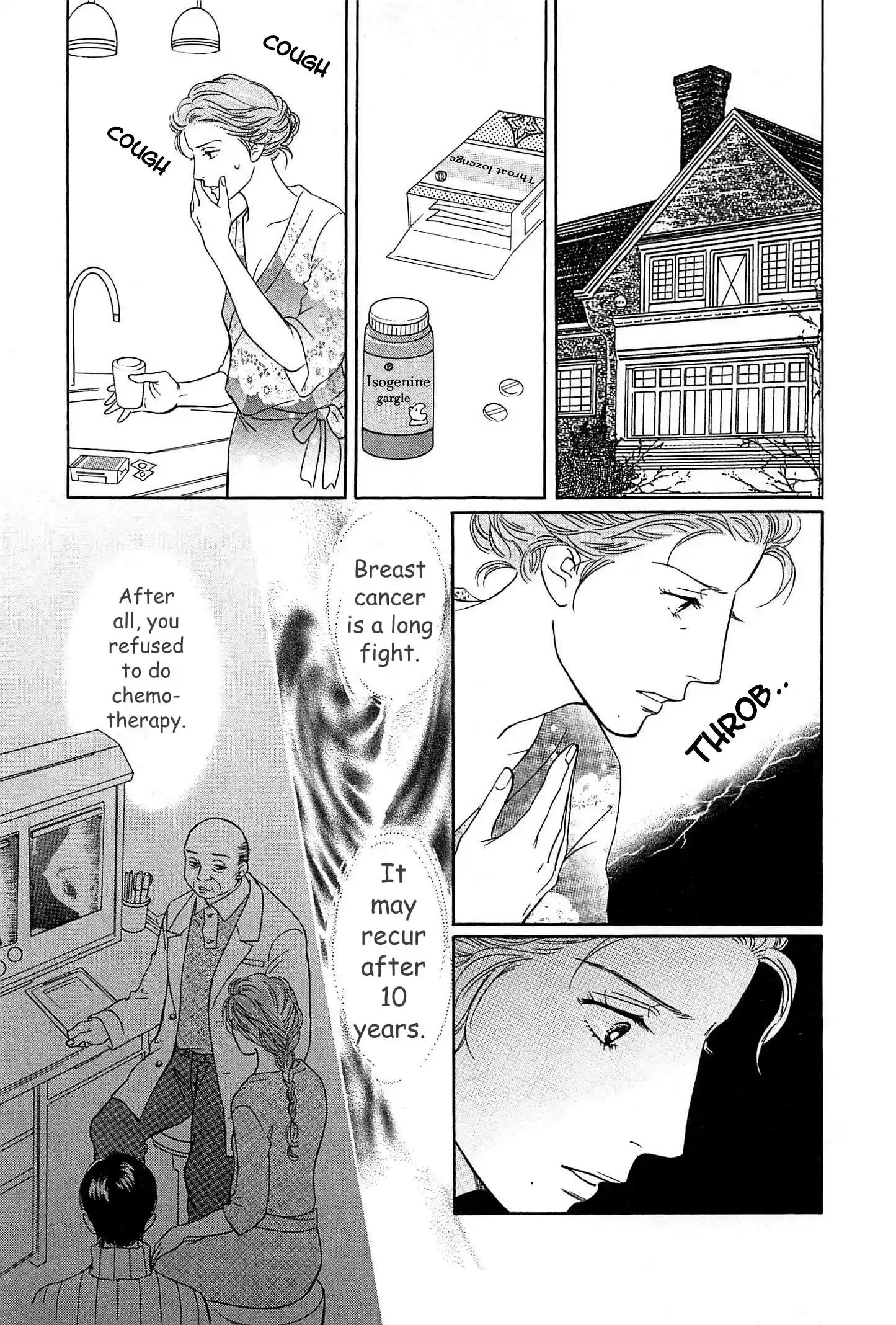 Sefure no Pride Vol.10 Ch.43