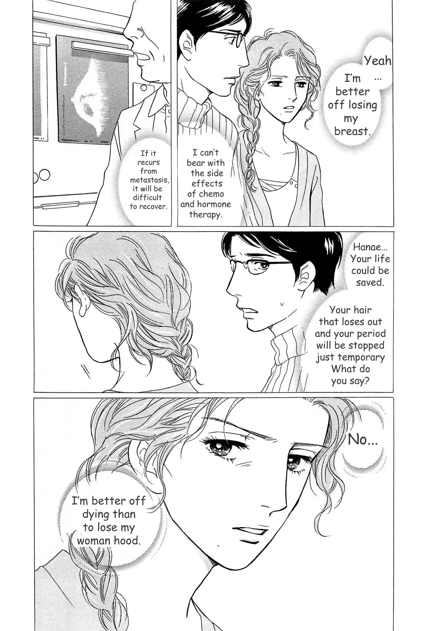 Sefure no Pride Vol.10 Ch.43