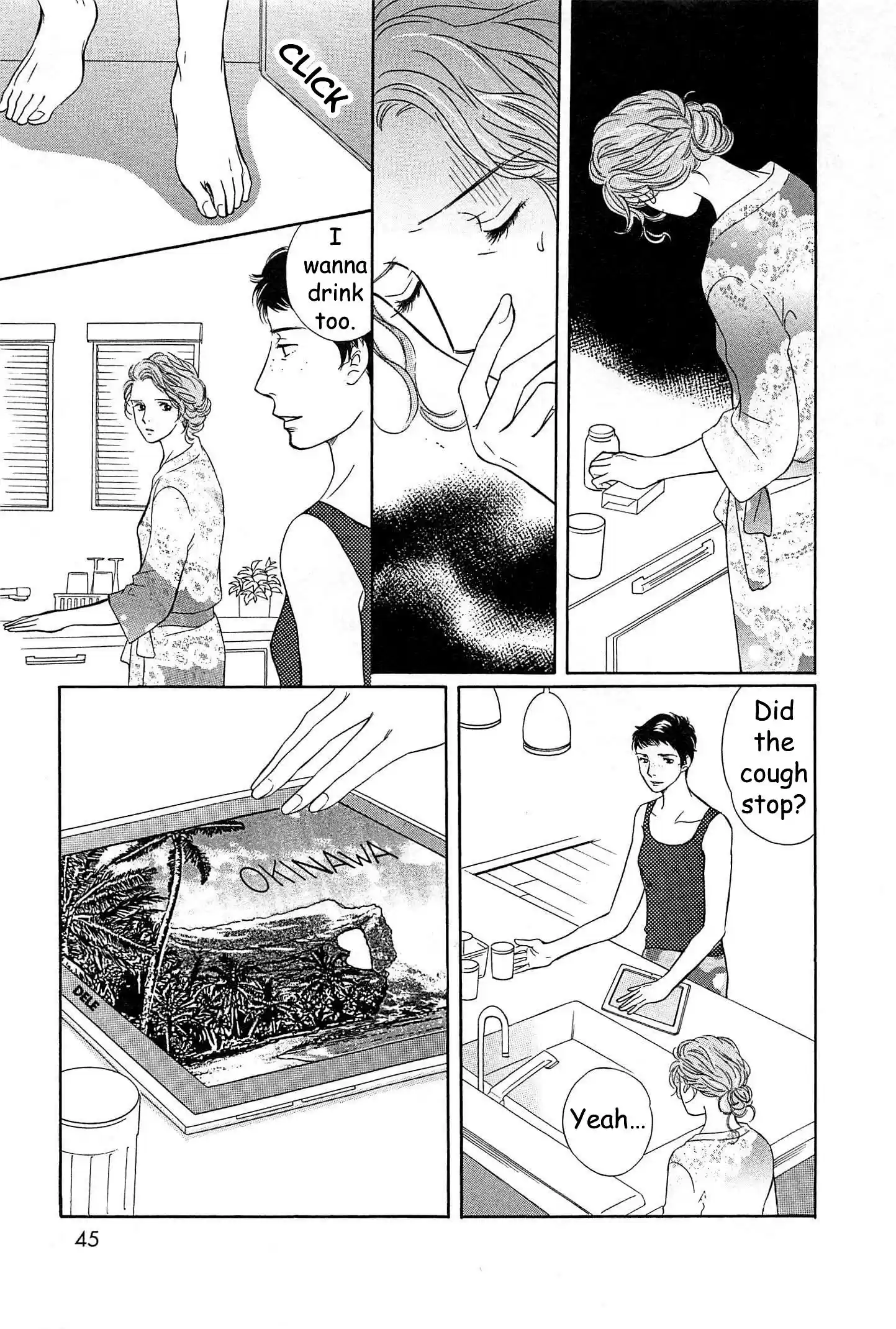 Sefure no Pride Vol.10 Ch.43