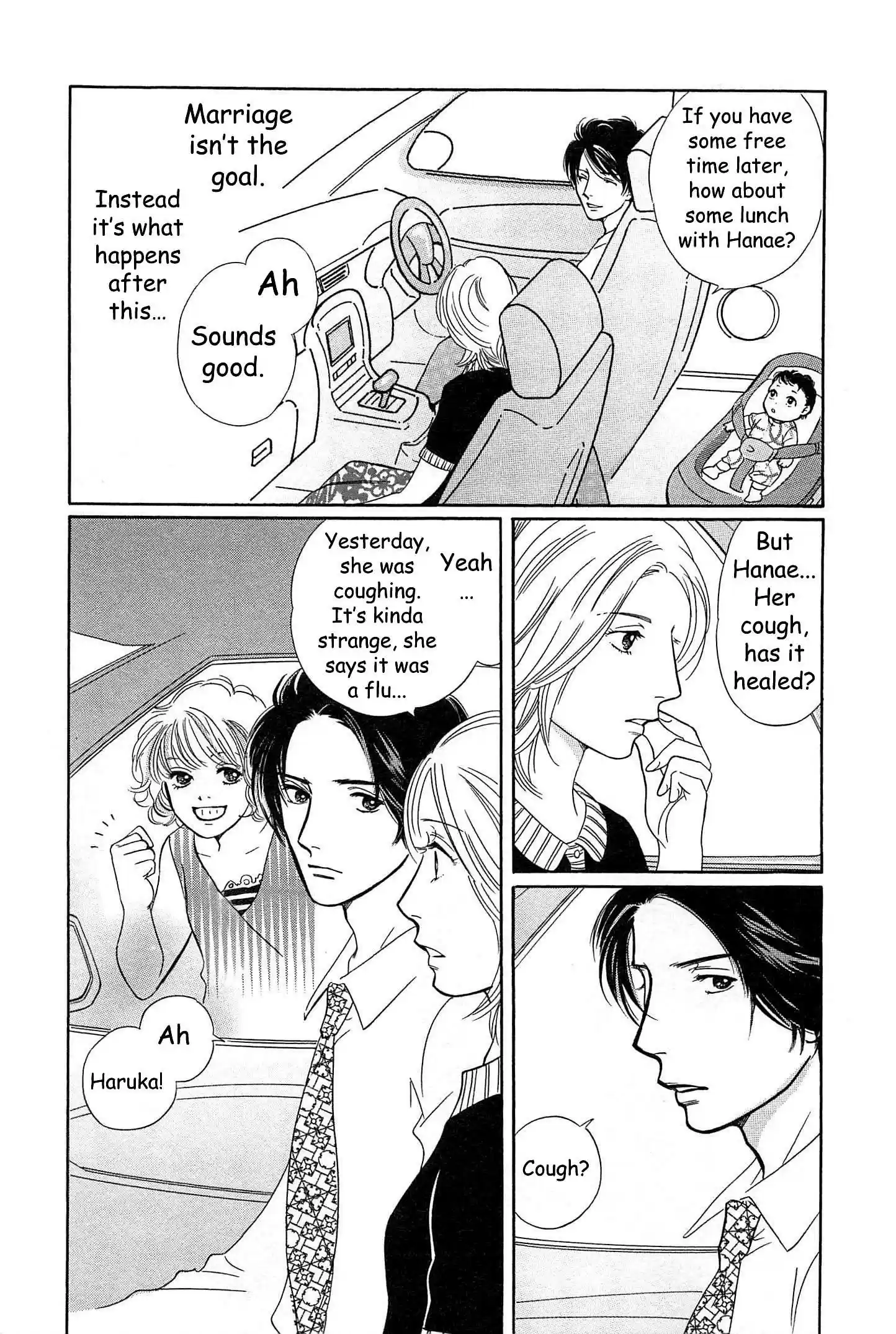 Sefure no Pride Vol.10 Ch.43