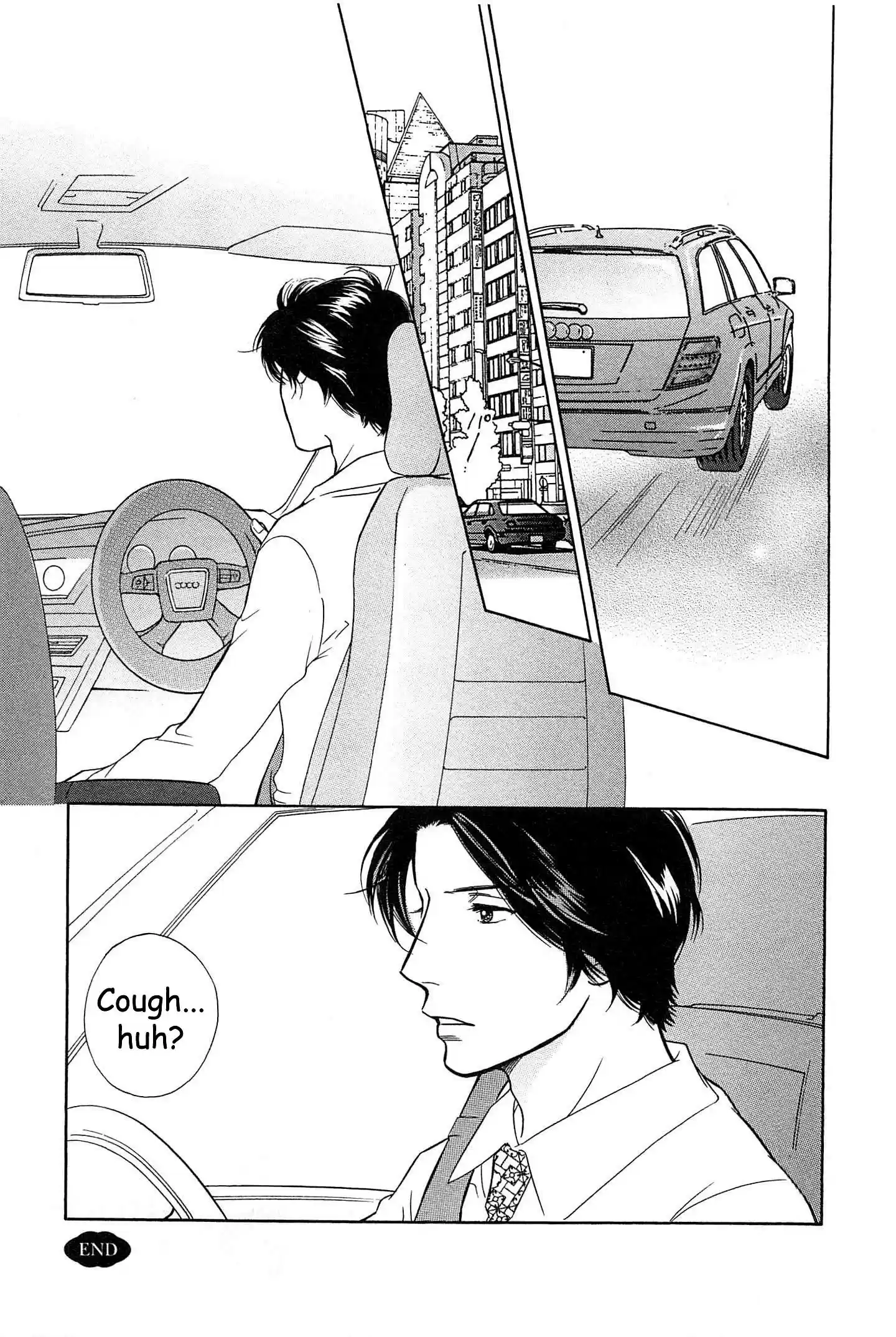 Sefure no Pride Vol.10 Ch.43