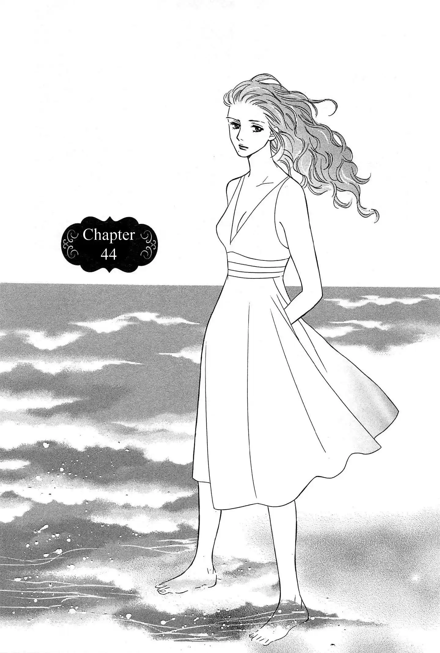 Sefure no Pride Vol.10 Ch.44