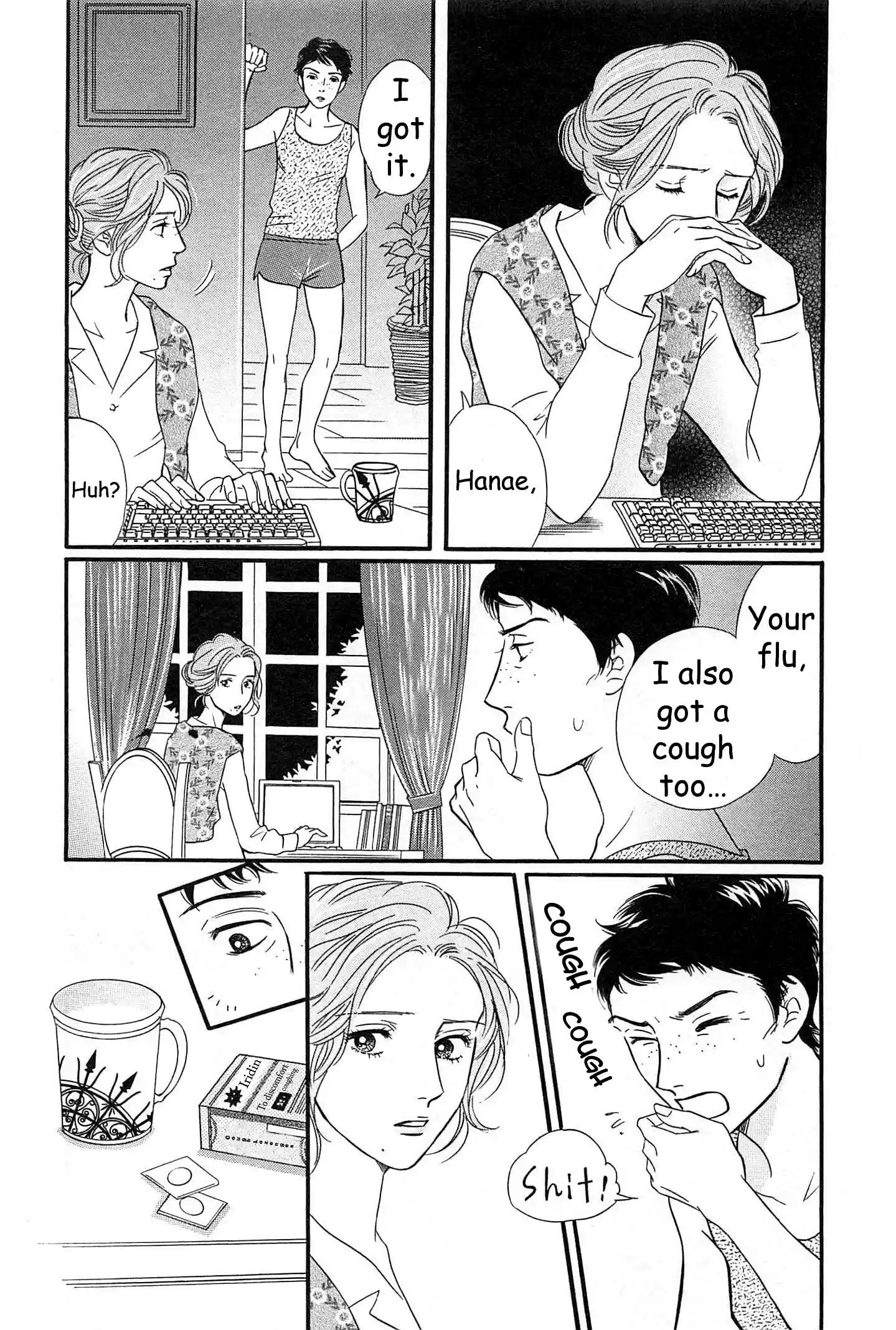 Sefure no Pride Vol.10 Ch.44