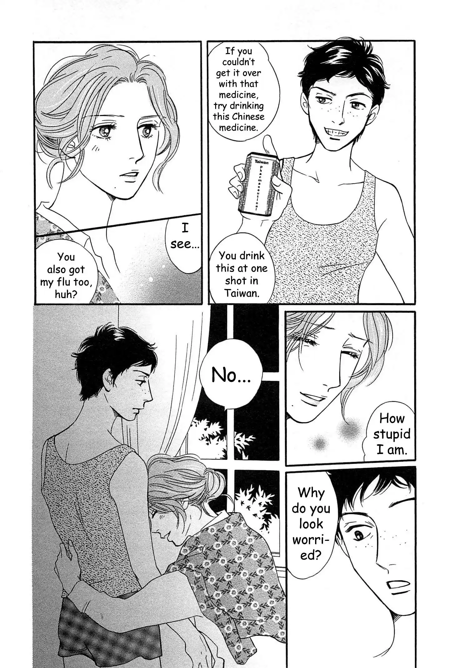 Sefure no Pride Vol.10 Ch.44