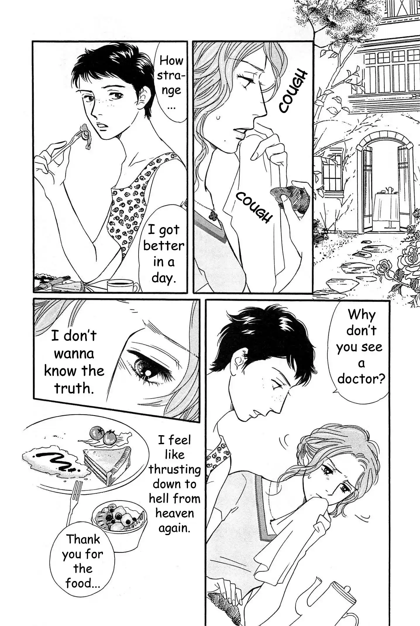 Sefure no Pride Vol.10 Ch.44