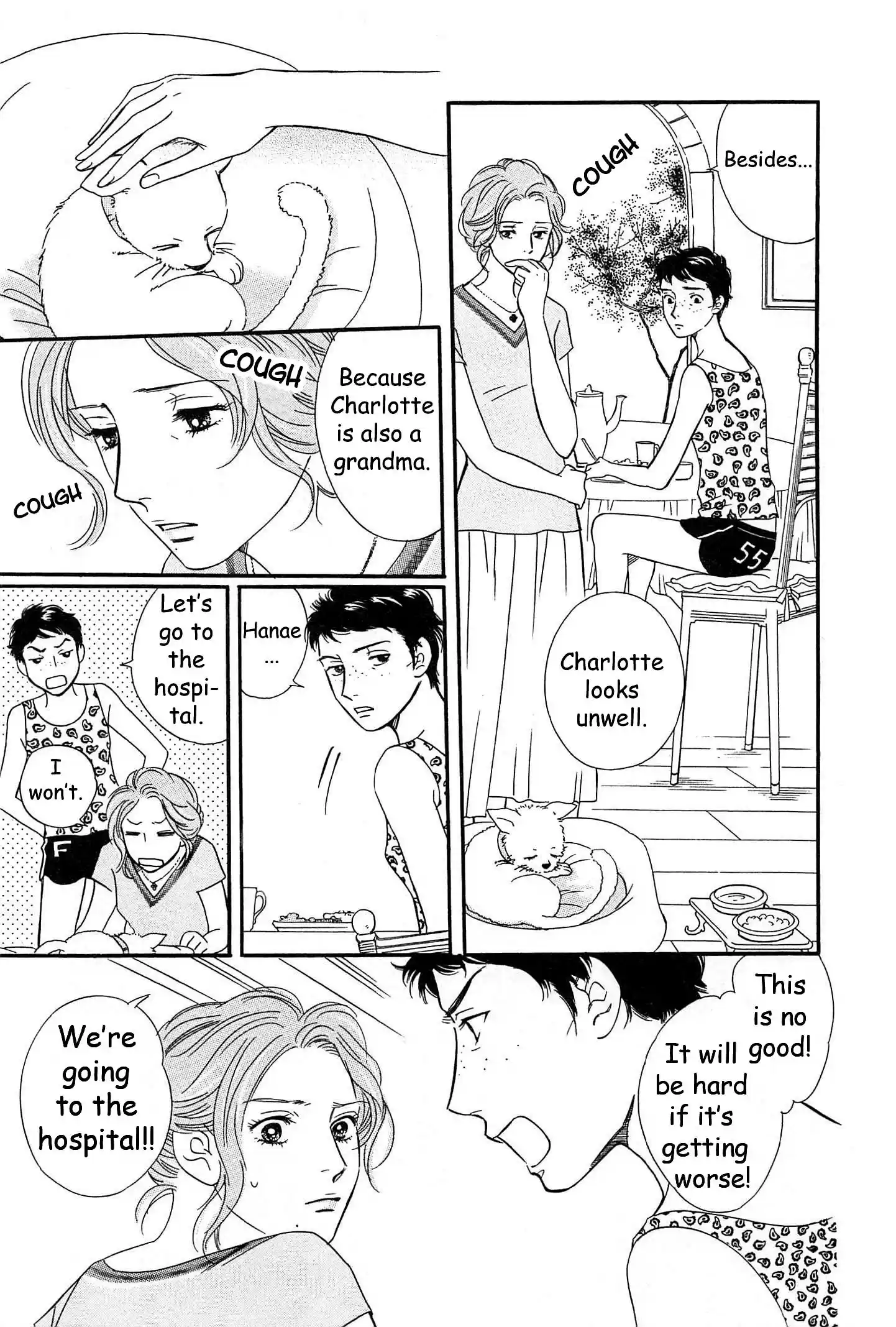 Sefure no Pride Vol.10 Ch.44