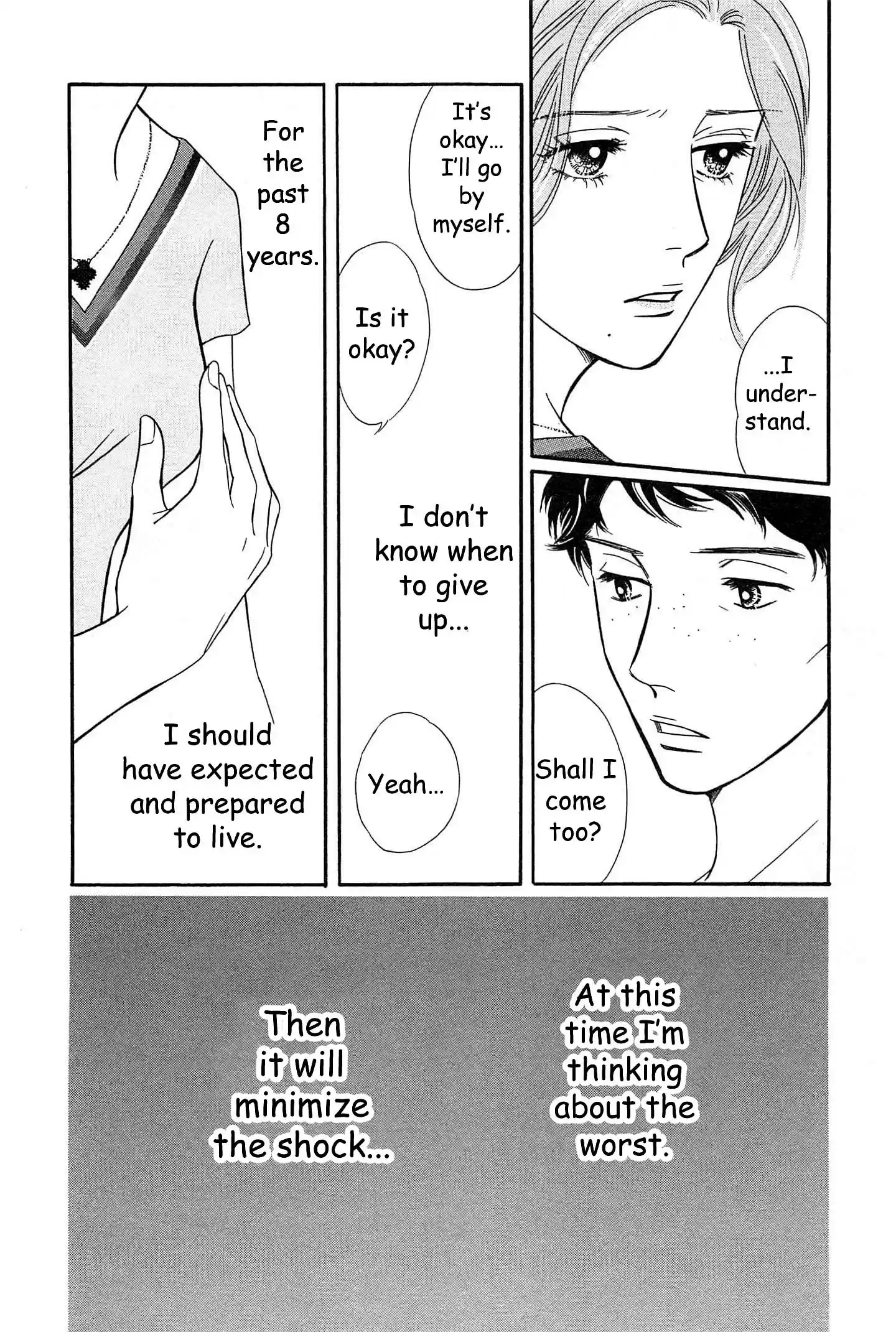 Sefure no Pride Vol.10 Ch.44