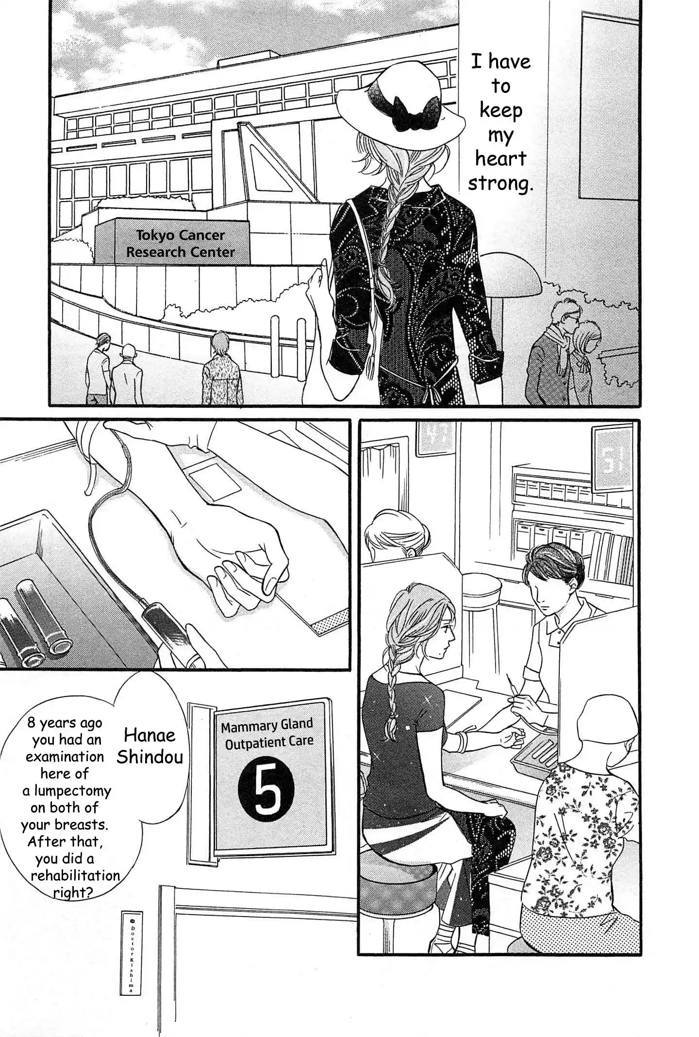 Sefure no Pride Vol.10 Ch.44