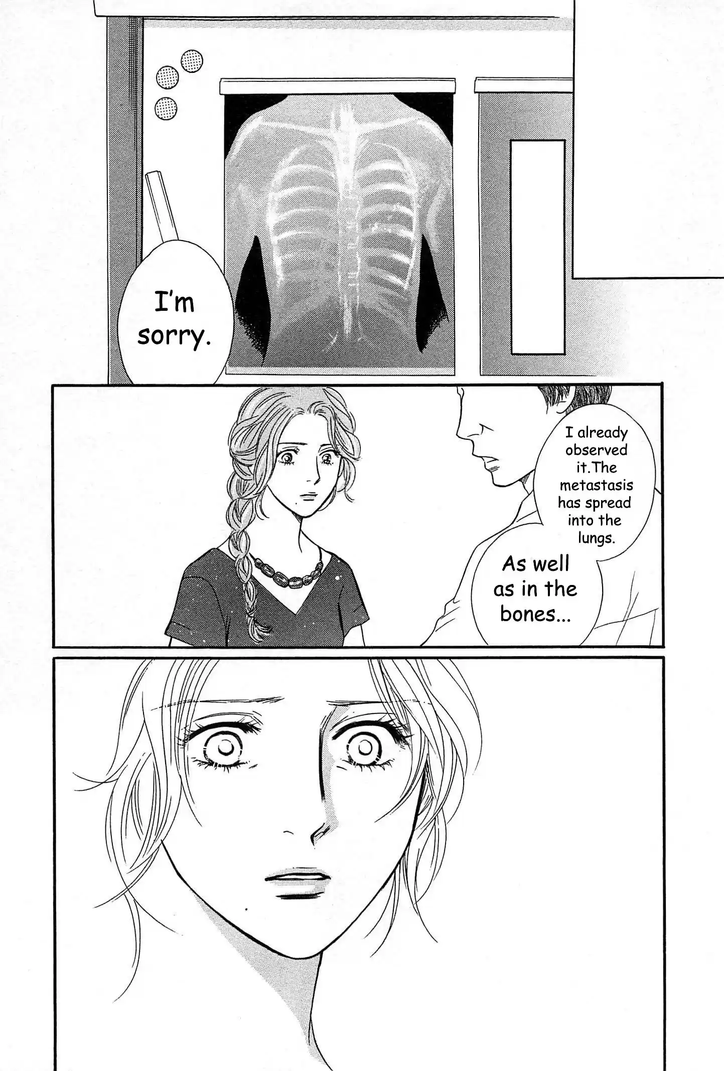 Sefure no Pride Vol.10 Ch.44