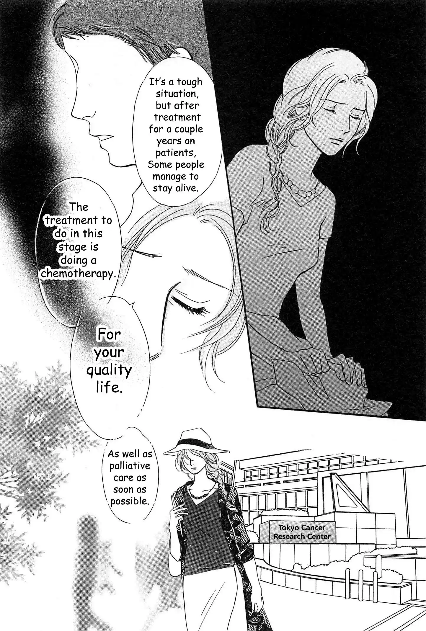 Sefure no Pride Vol.10 Ch.44