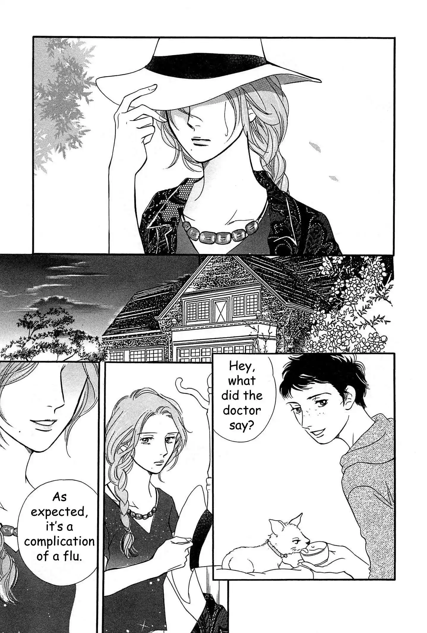 Sefure no Pride Vol.10 Ch.44
