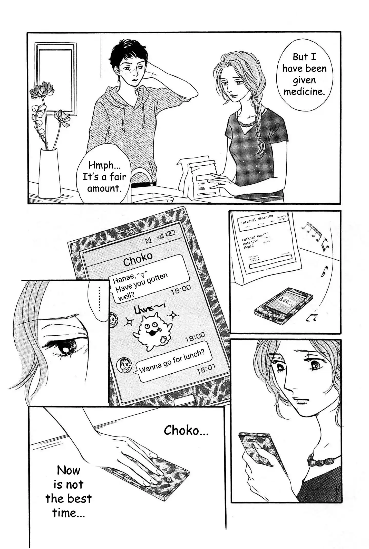 Sefure no Pride Vol.10 Ch.44