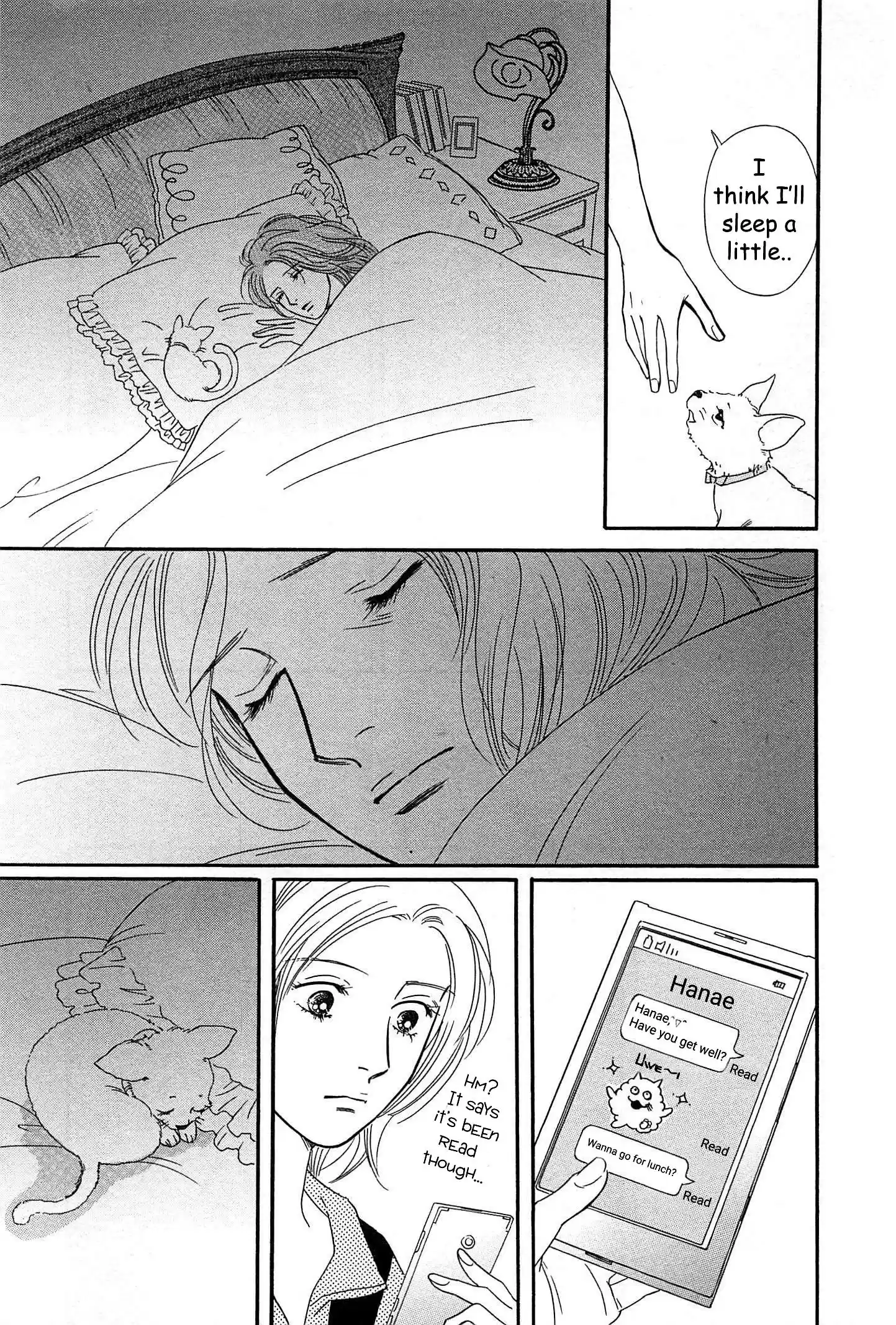 Sefure no Pride Vol.10 Ch.44