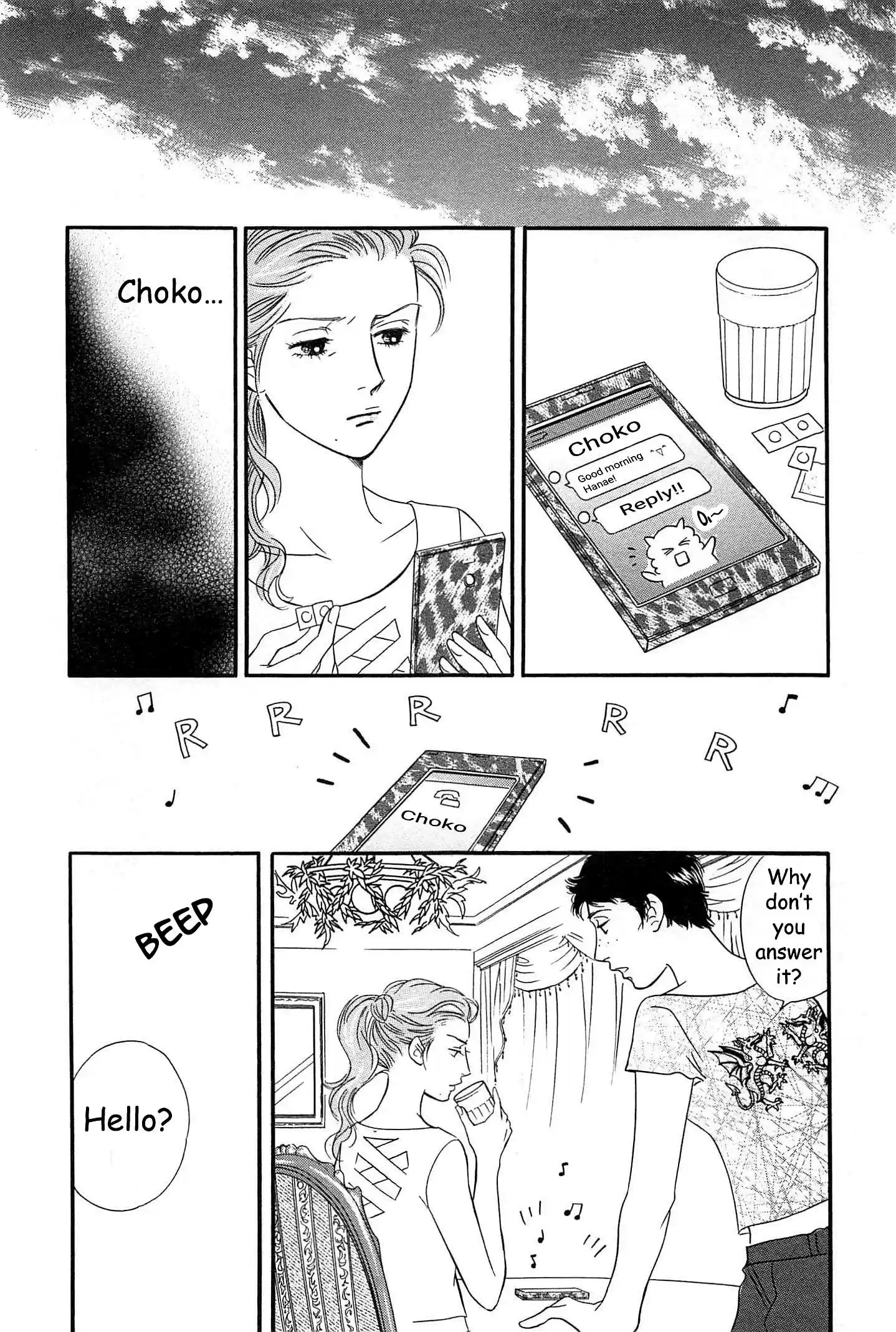 Sefure no Pride Vol.10 Ch.44