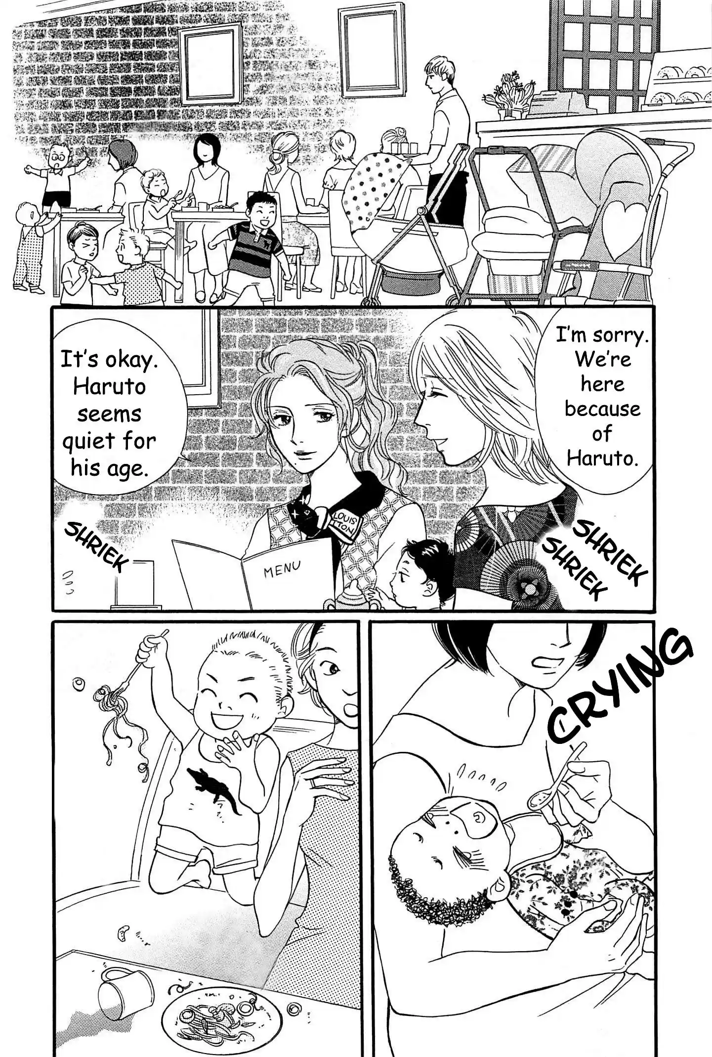 Sefure no Pride Vol.10 Ch.44