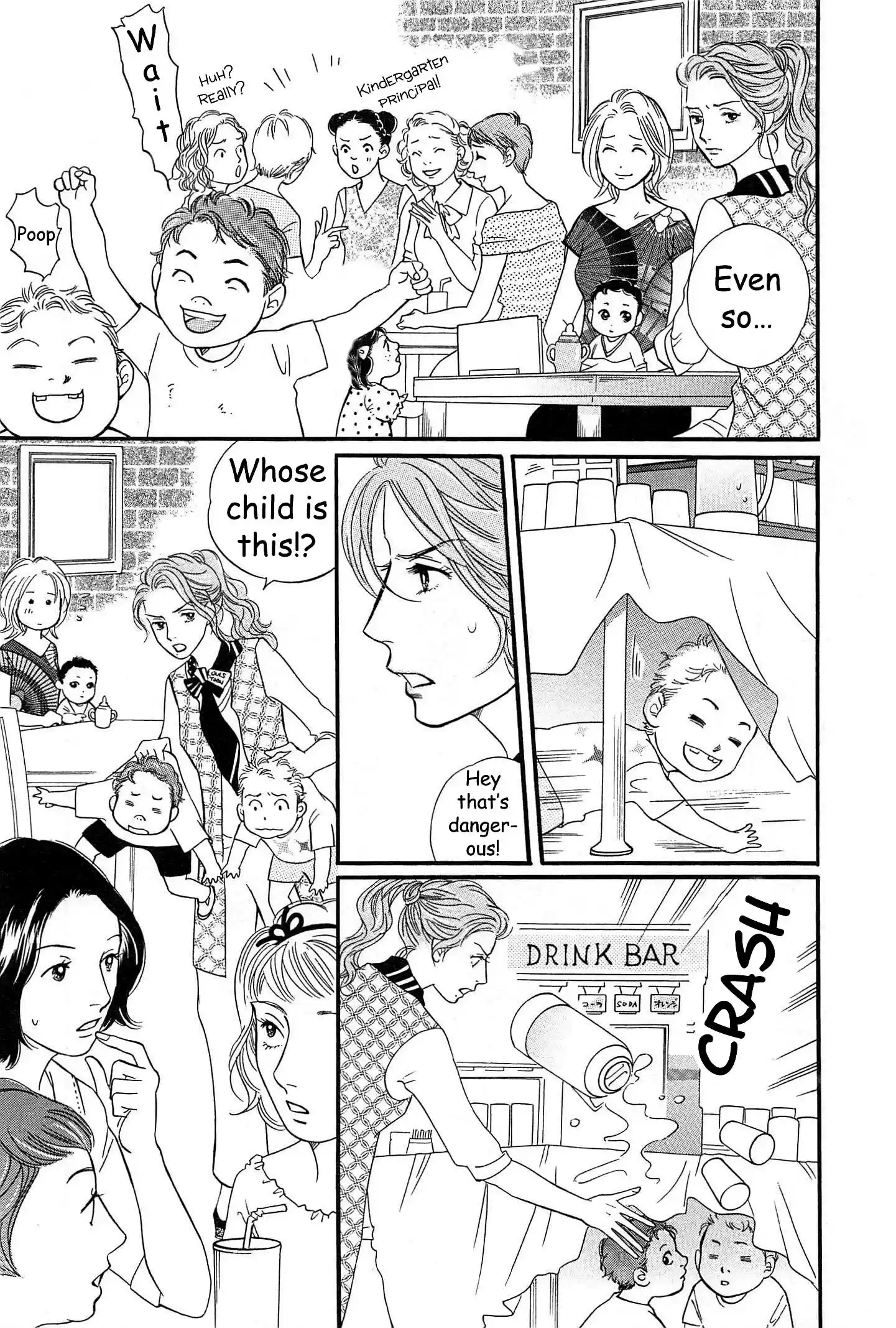 Sefure no Pride Vol.10 Ch.44