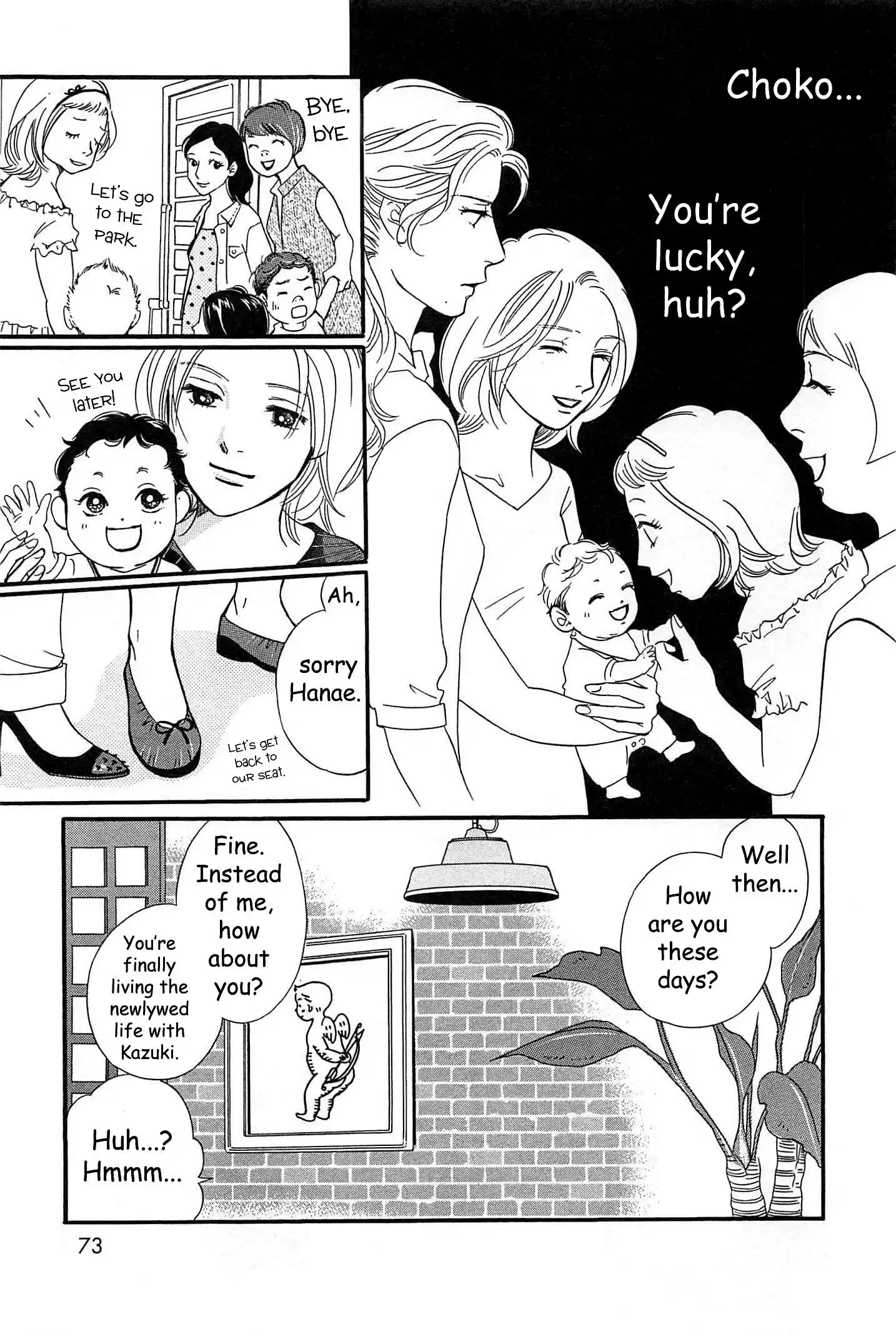 Sefure no Pride Vol.10 Ch.44