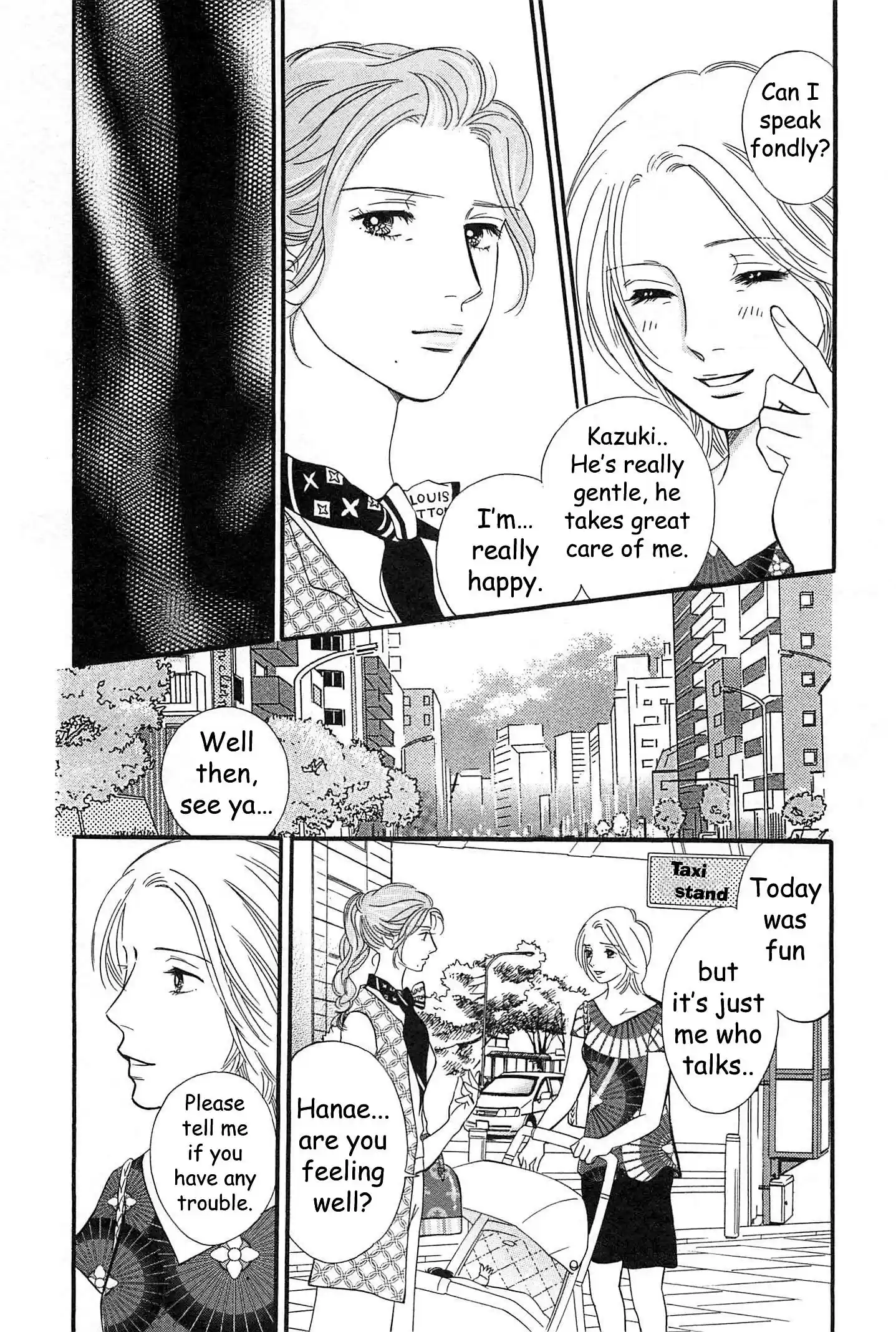 Sefure no Pride Vol.10 Ch.44