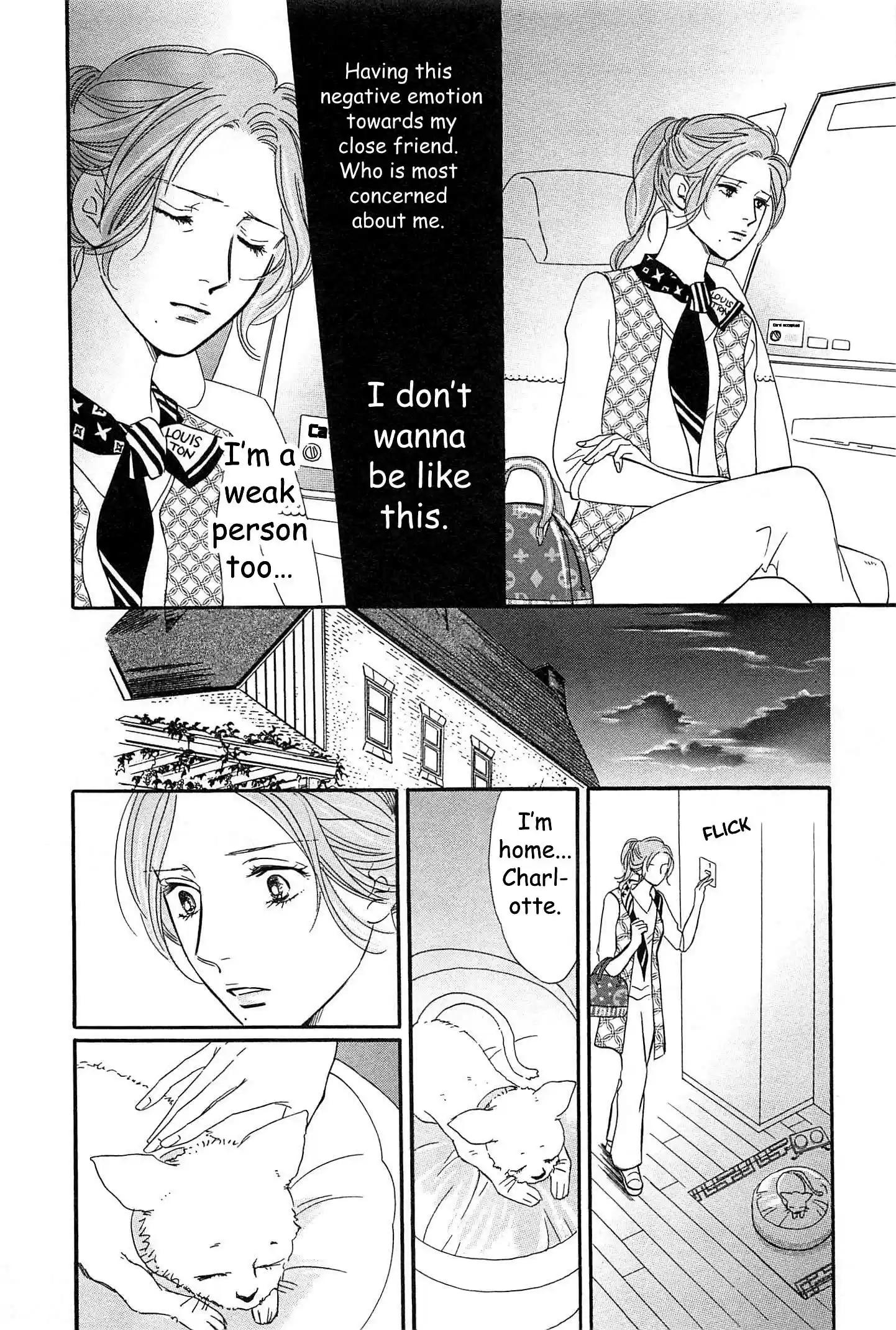 Sefure no Pride Vol.10 Ch.44