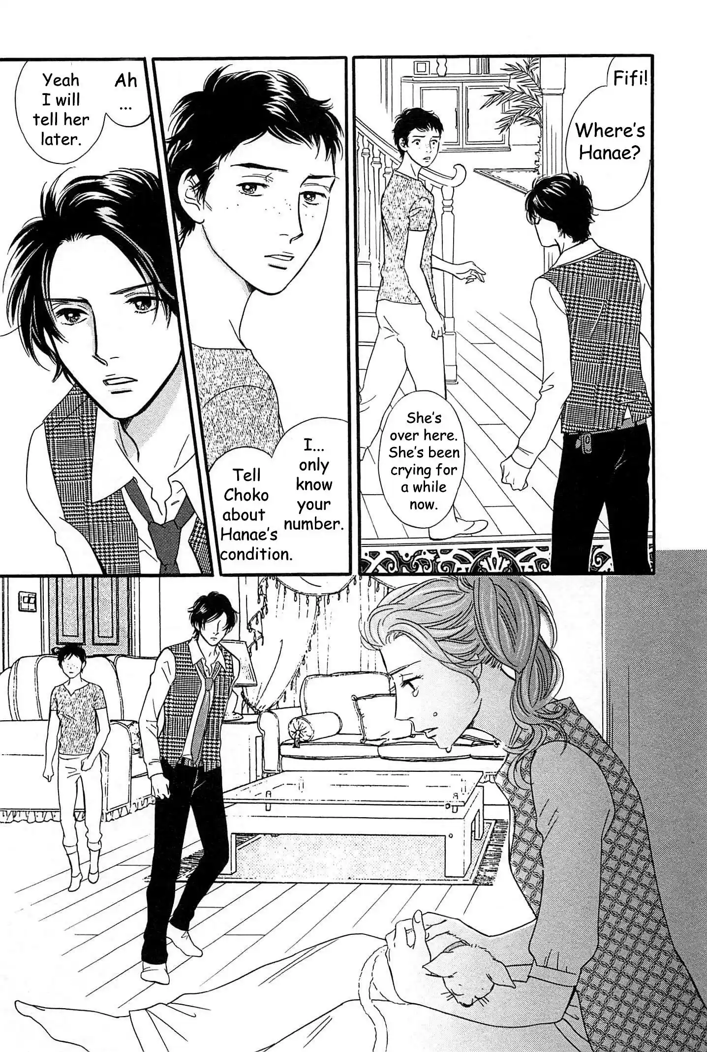 Sefure no Pride Vol.10 Ch.44