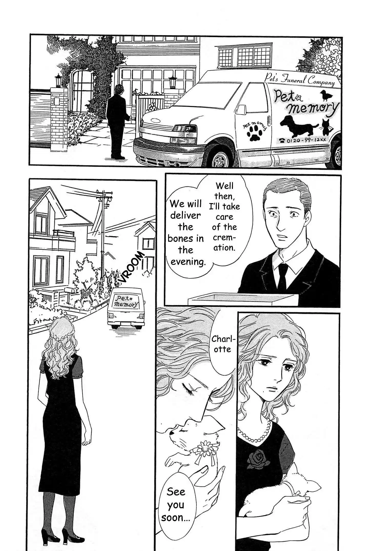 Sefure no Pride Vol.10 Ch.44