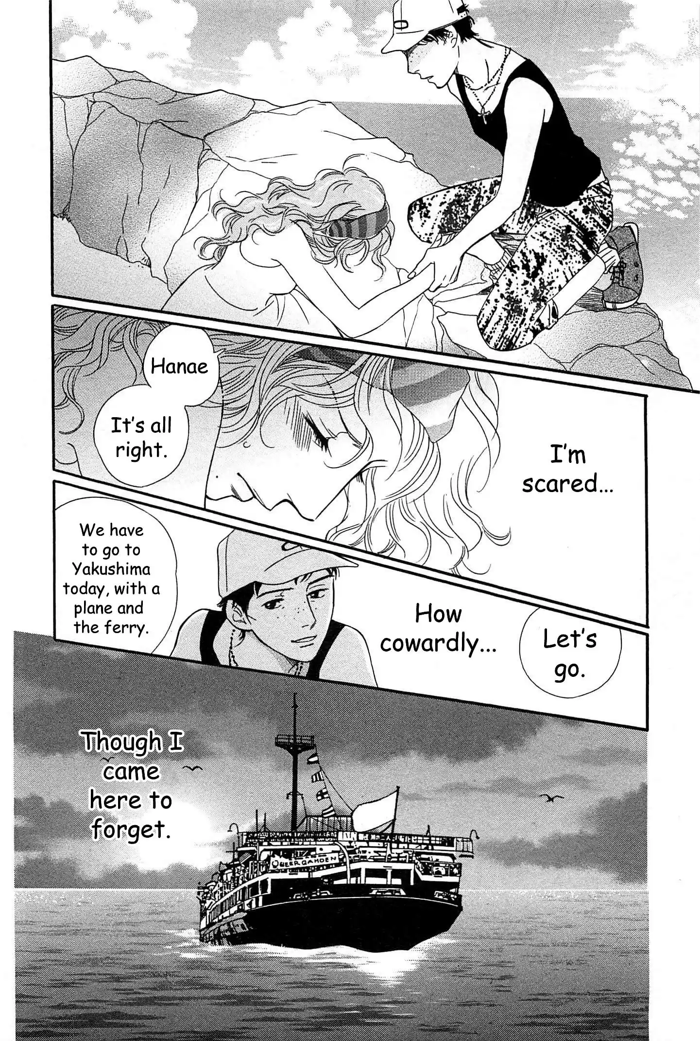 Sefure no Pride Vol.10 Ch.44