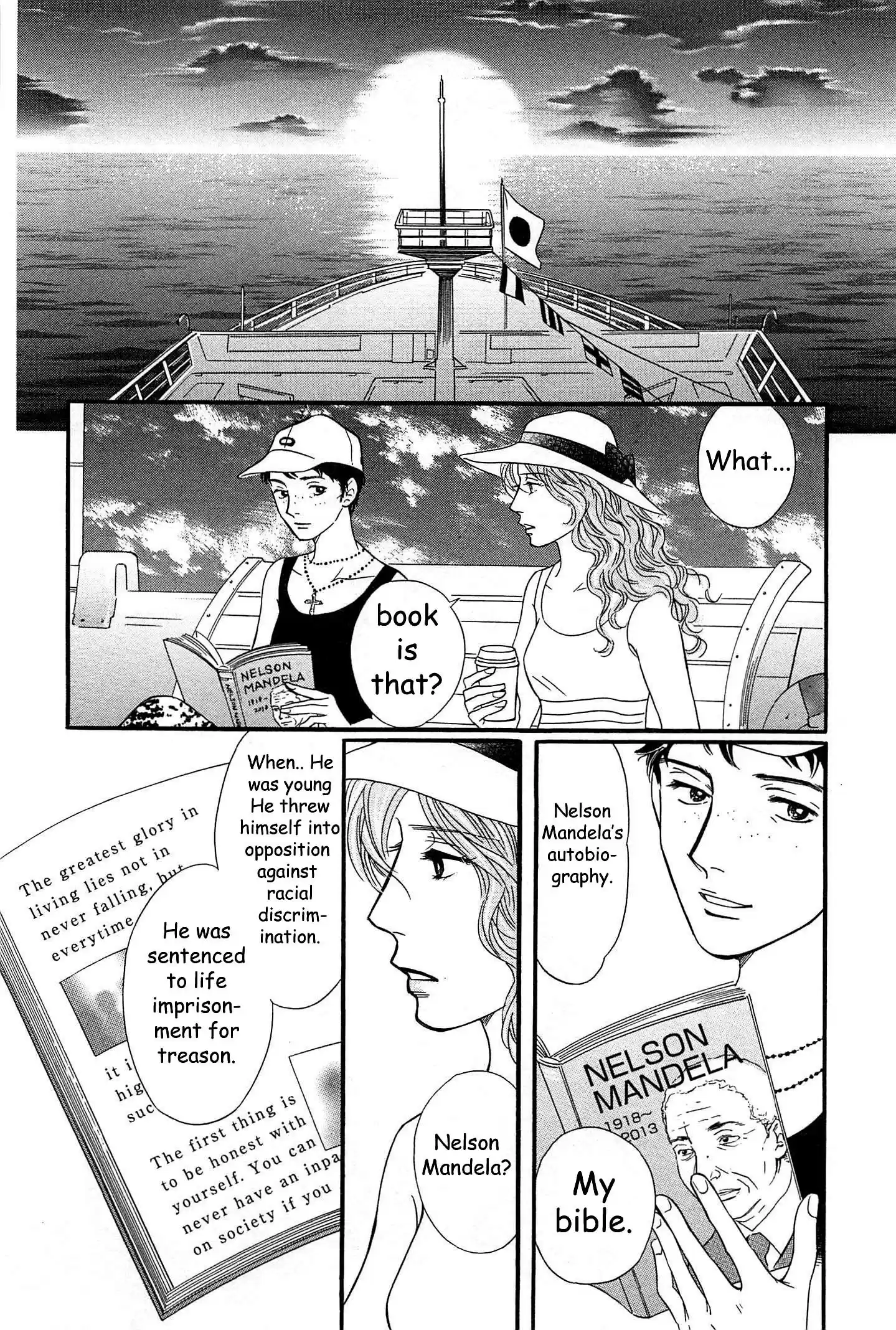 Sefure no Pride Vol.10 Ch.44