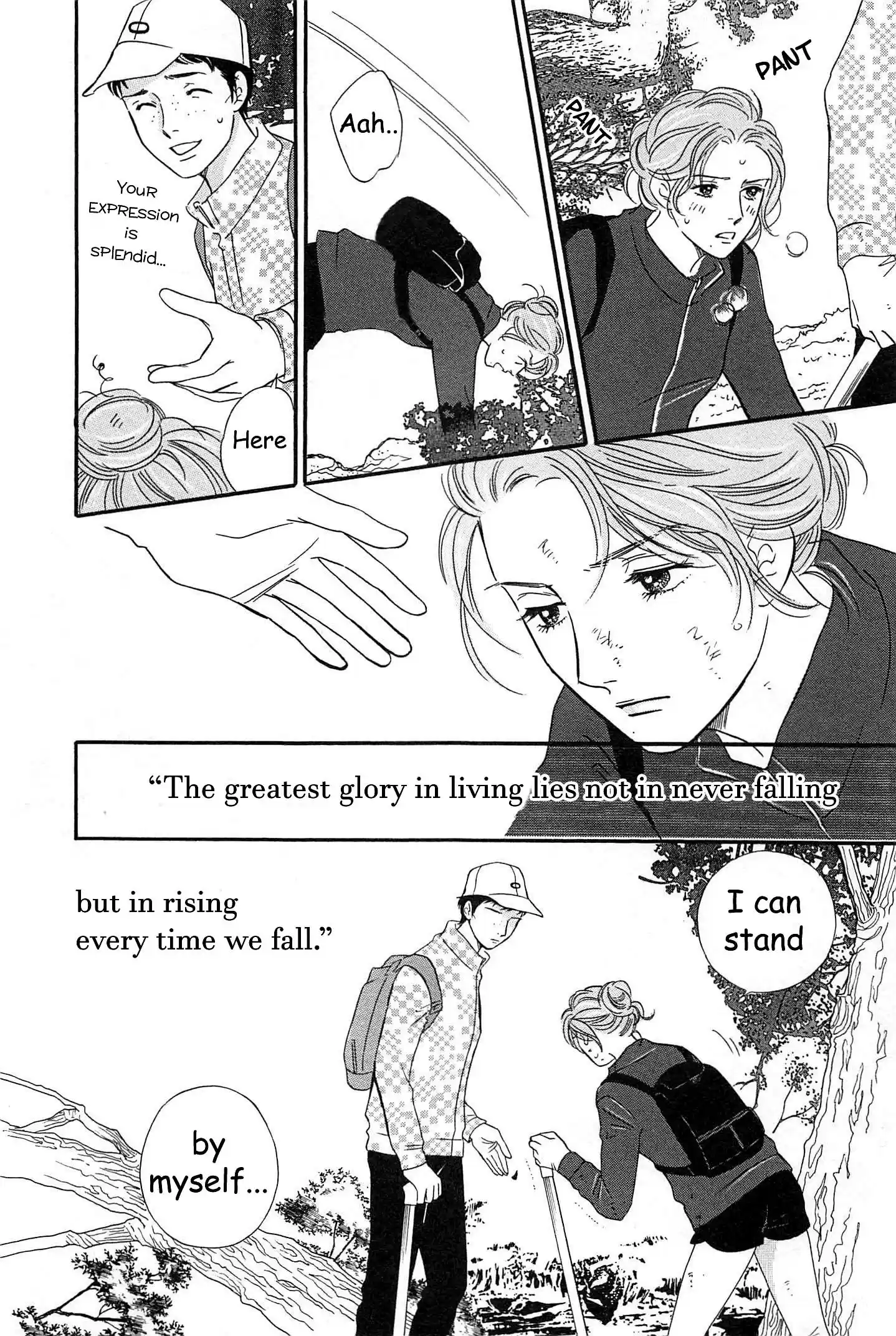 Sefure no Pride Vol.10 Ch.44