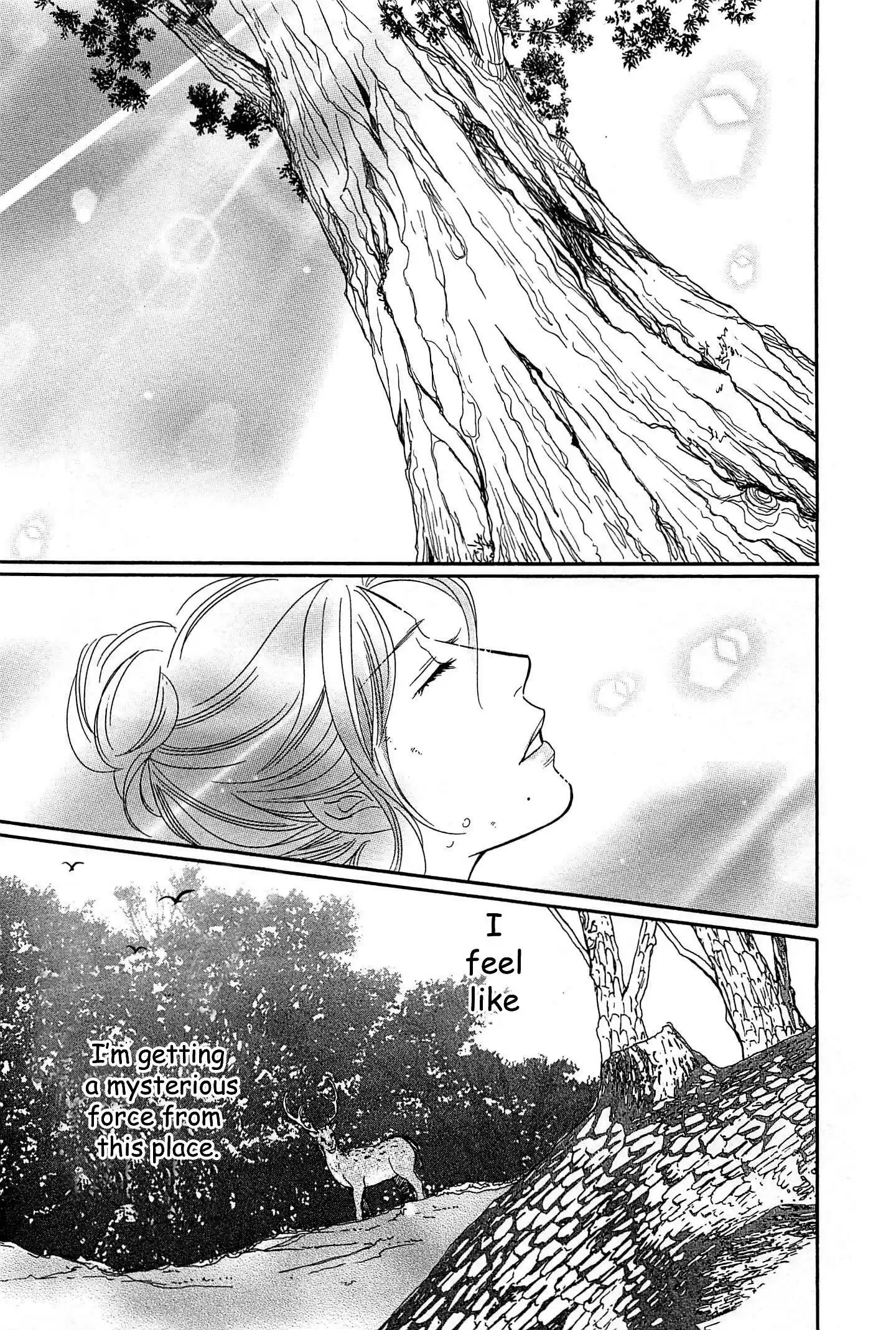 Sefure no Pride Vol.10 Ch.44