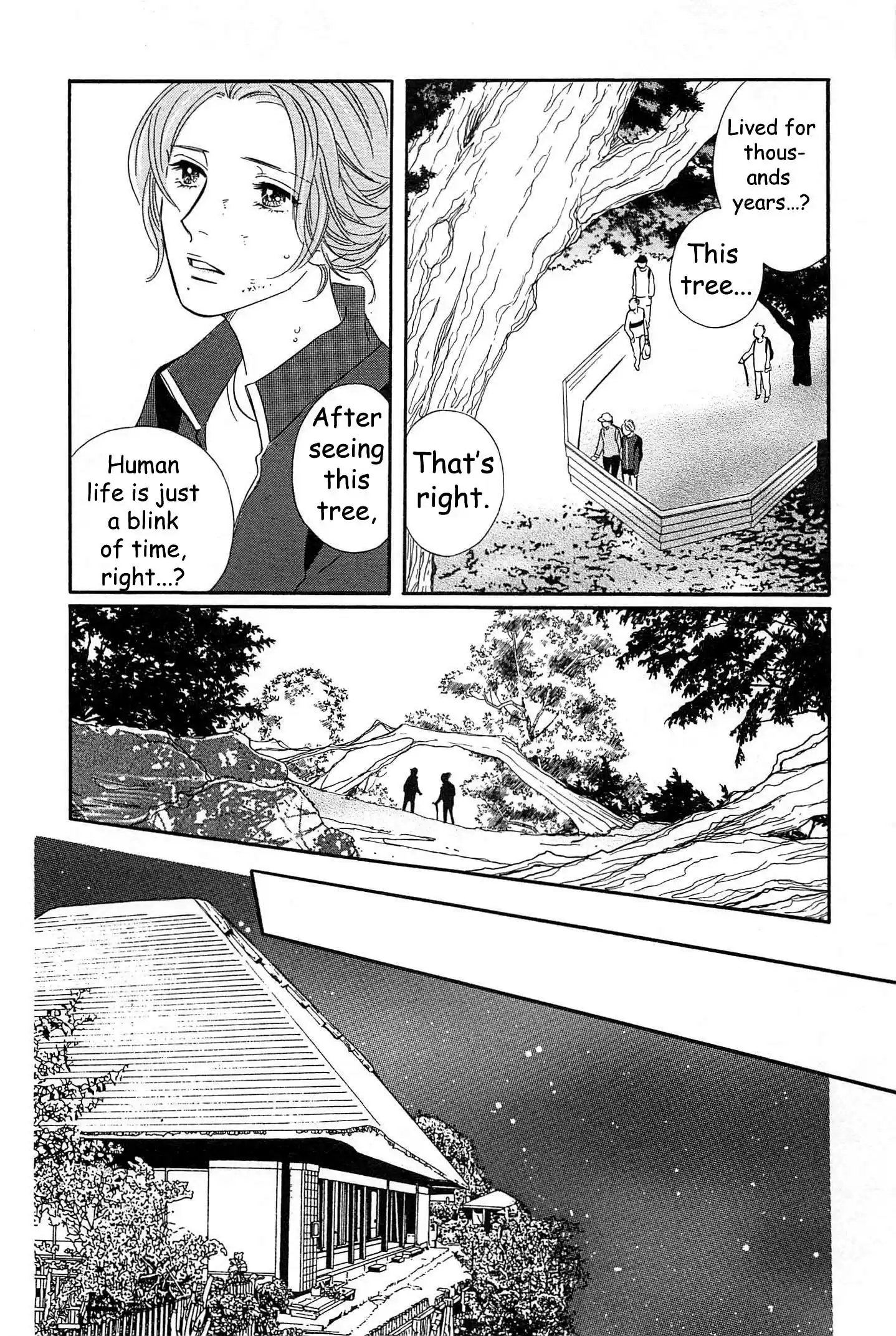 Sefure no Pride Vol.10 Ch.44