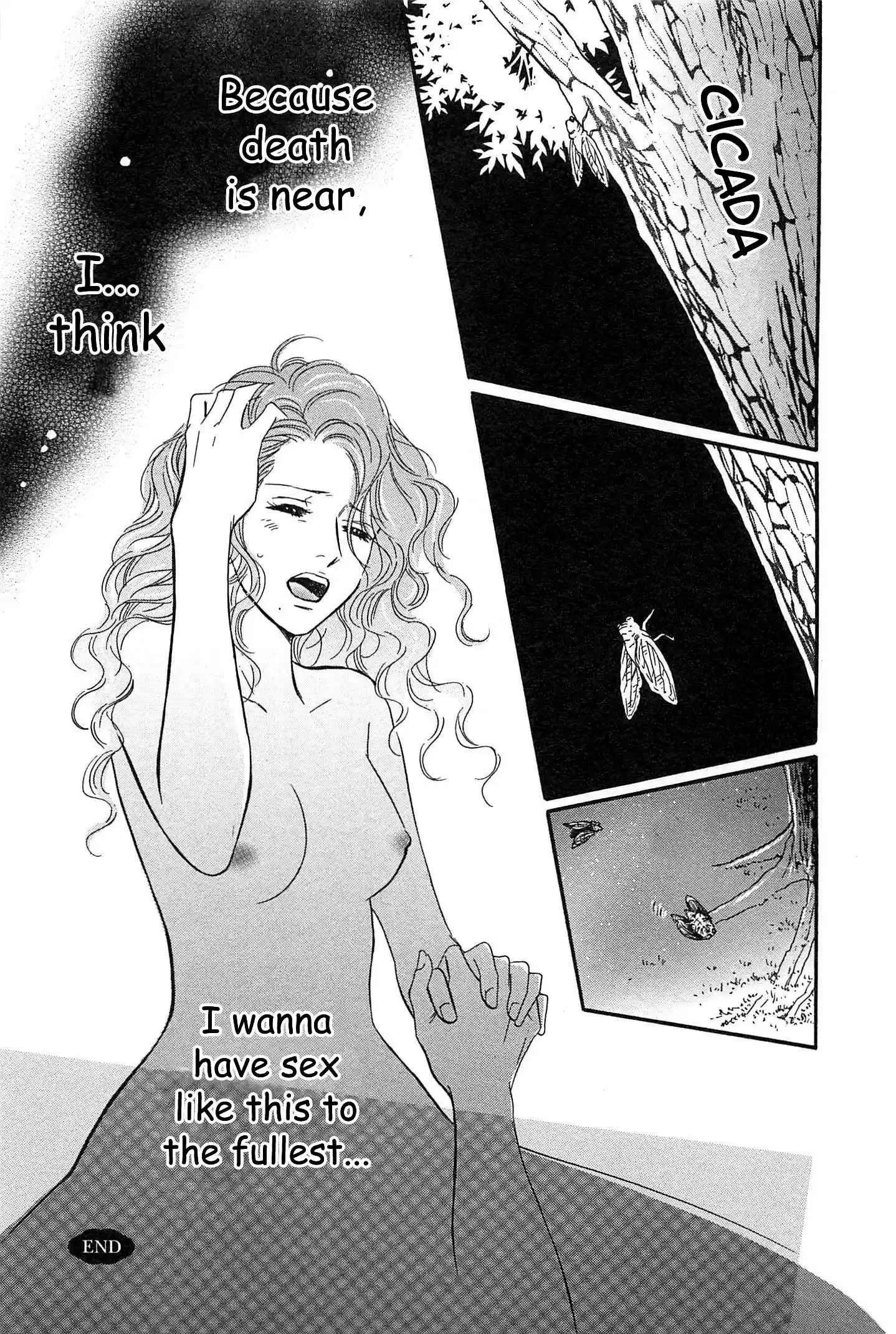 Sefure no Pride Vol.10 Ch.44