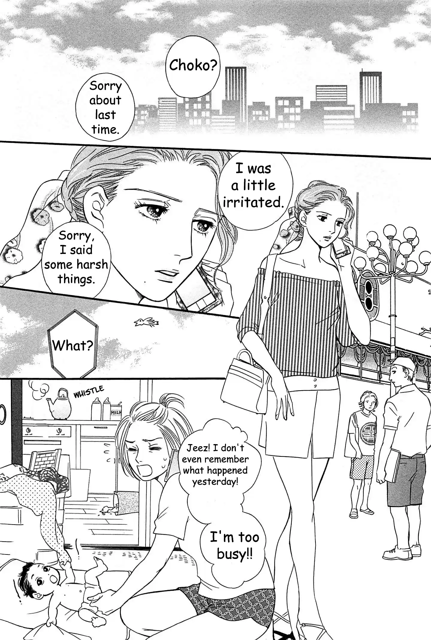Sefure no Pride Vol.10 Ch.45