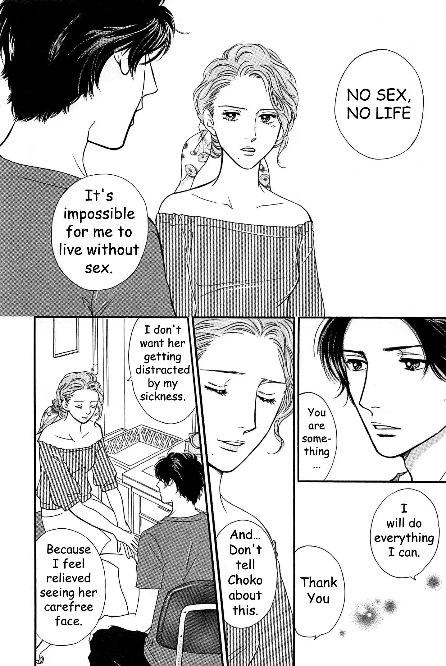 Sefure no Pride Vol.10 Ch.45