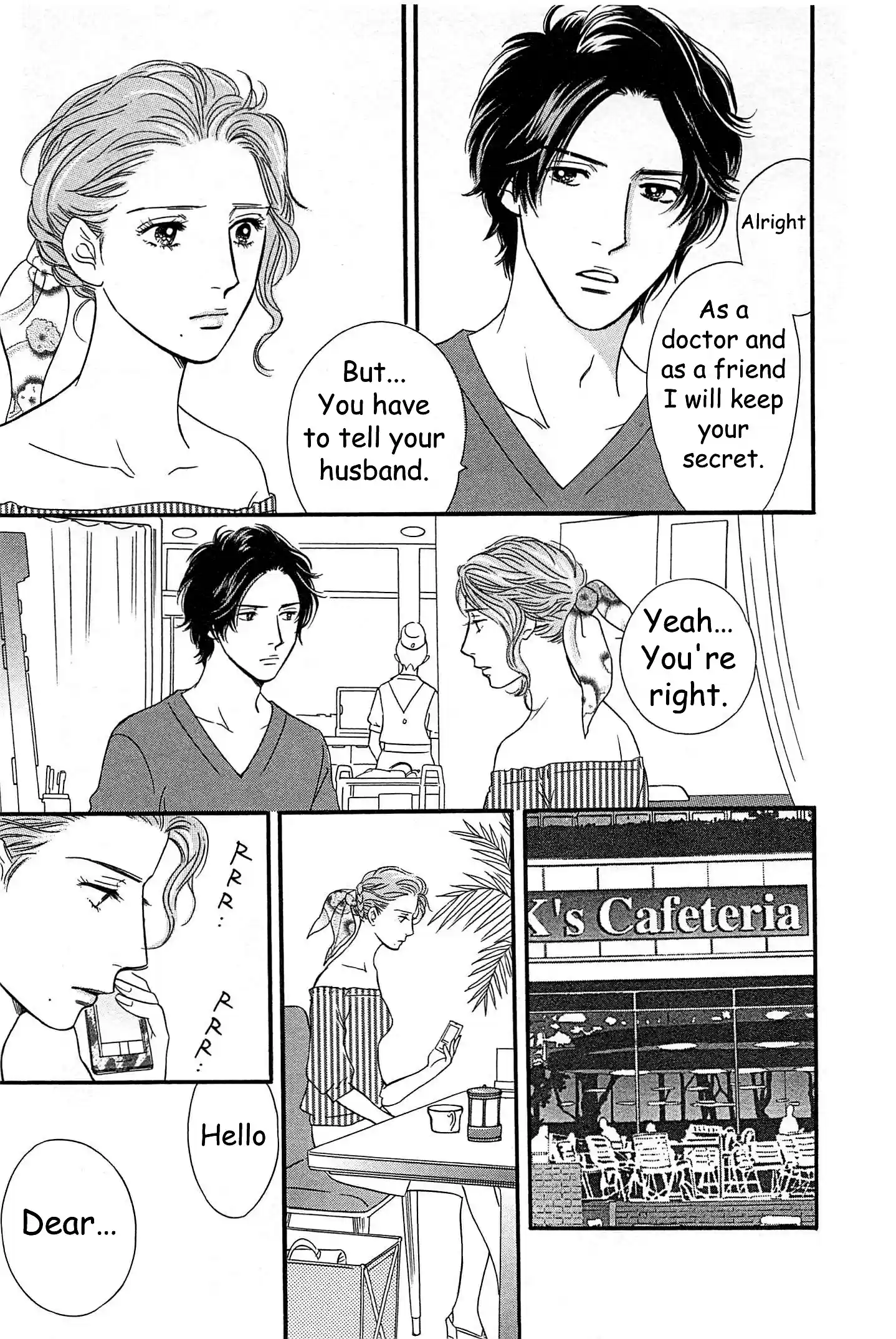 Sefure no Pride Vol.10 Ch.45