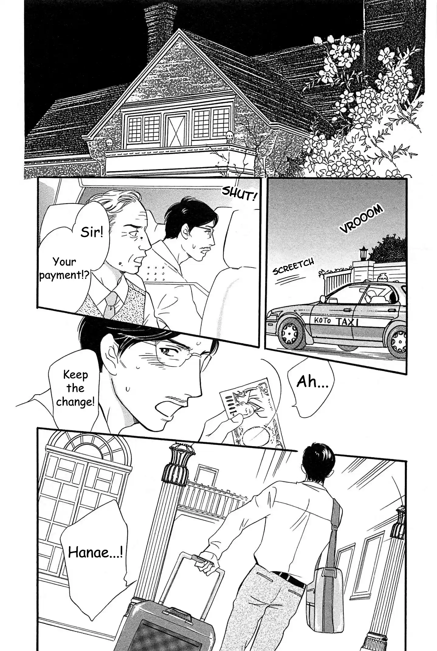 Sefure no Pride Vol.10 Ch.45